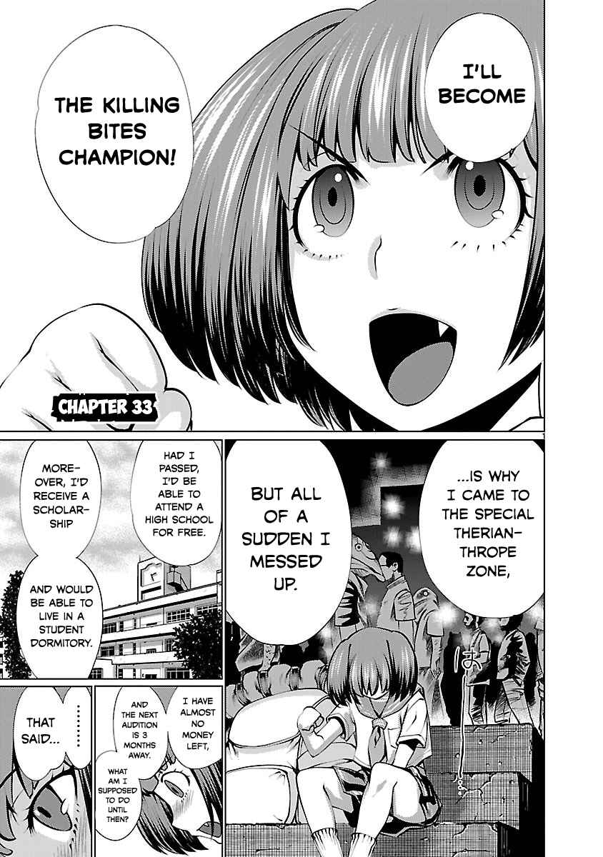 Page 1 Chapter 33 Killing Bites