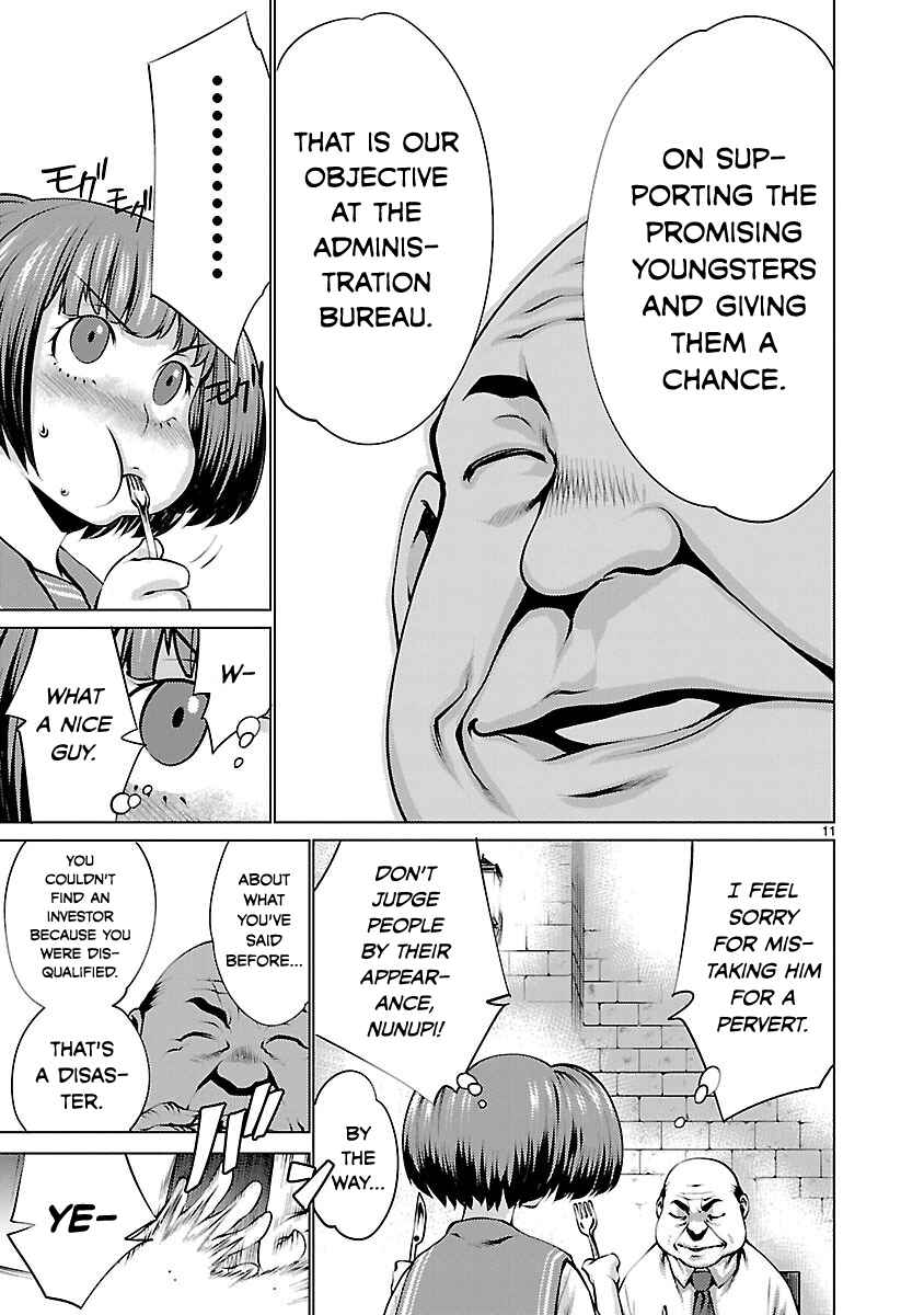 Page 10 Chapter 33 Killing Bites