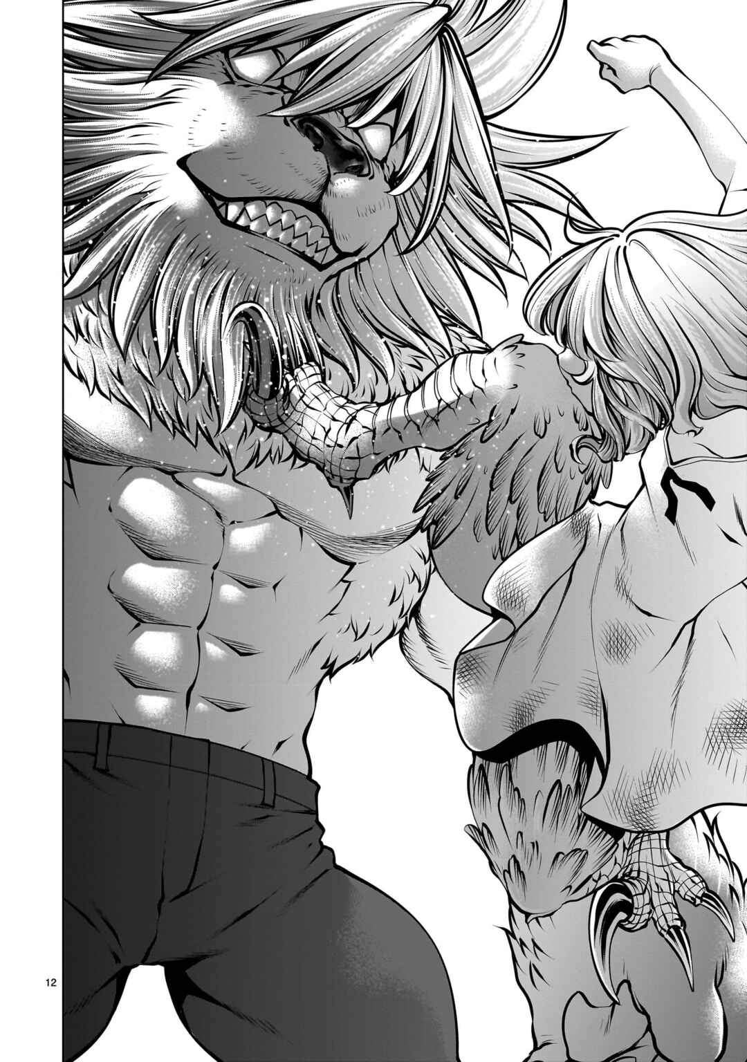 Page 11 Chapter 107 Killing Bites