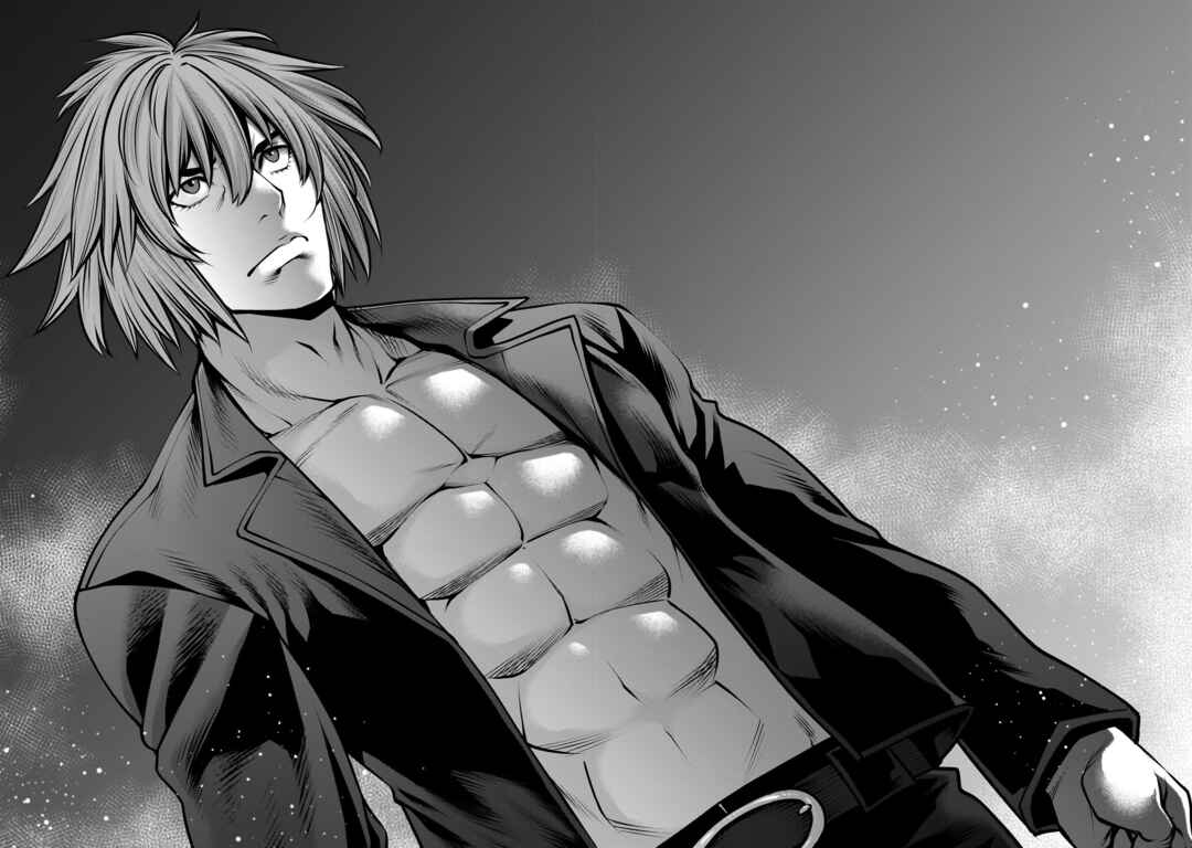 Page 29 Chapter 107 Killing Bites