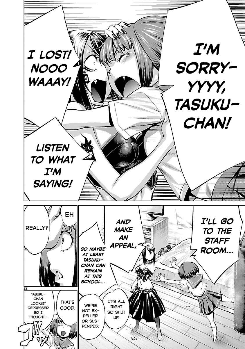 Page 21 Chapter 35 Killing Bites