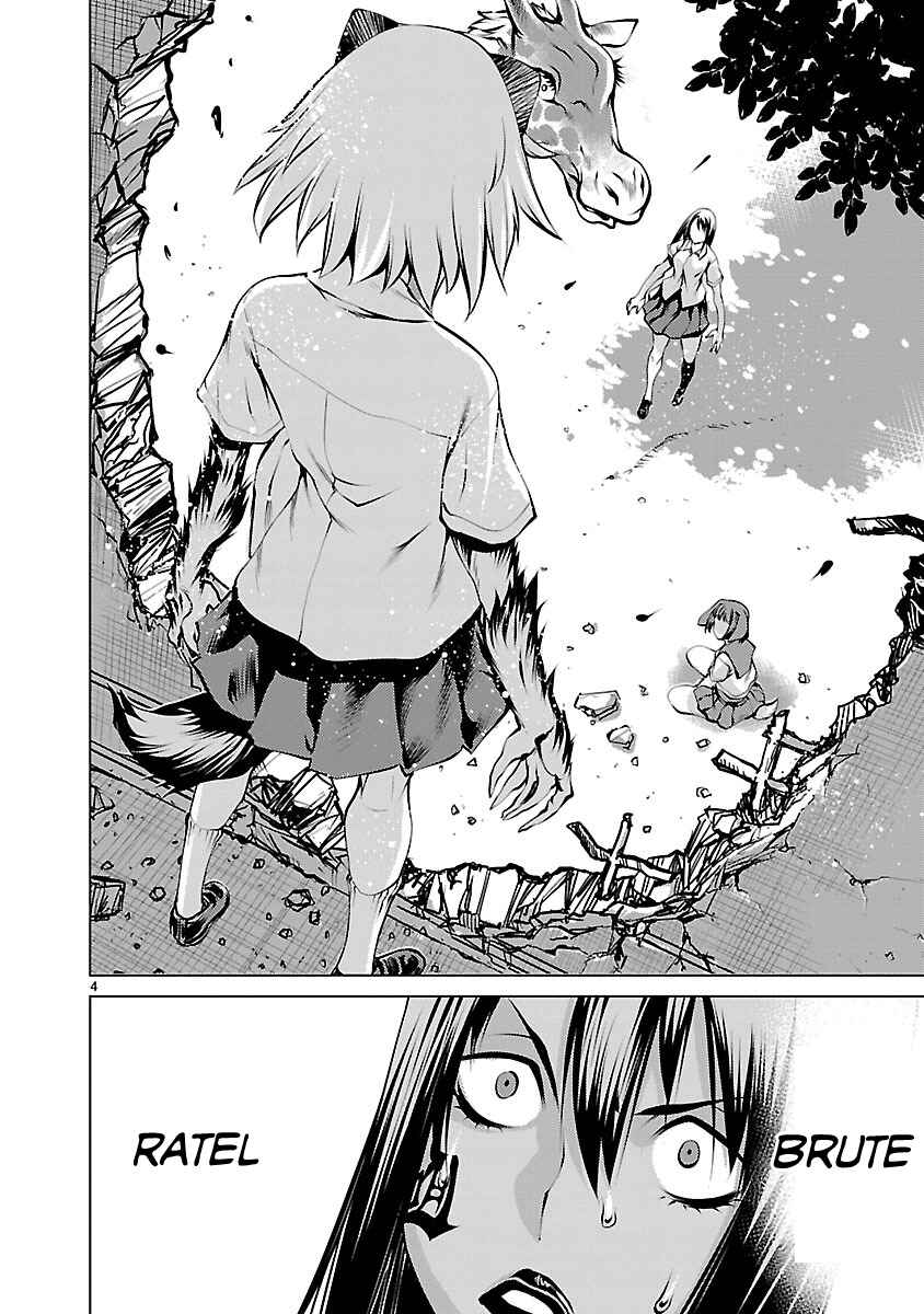 Page 3 Chapter 35 Killing Bites