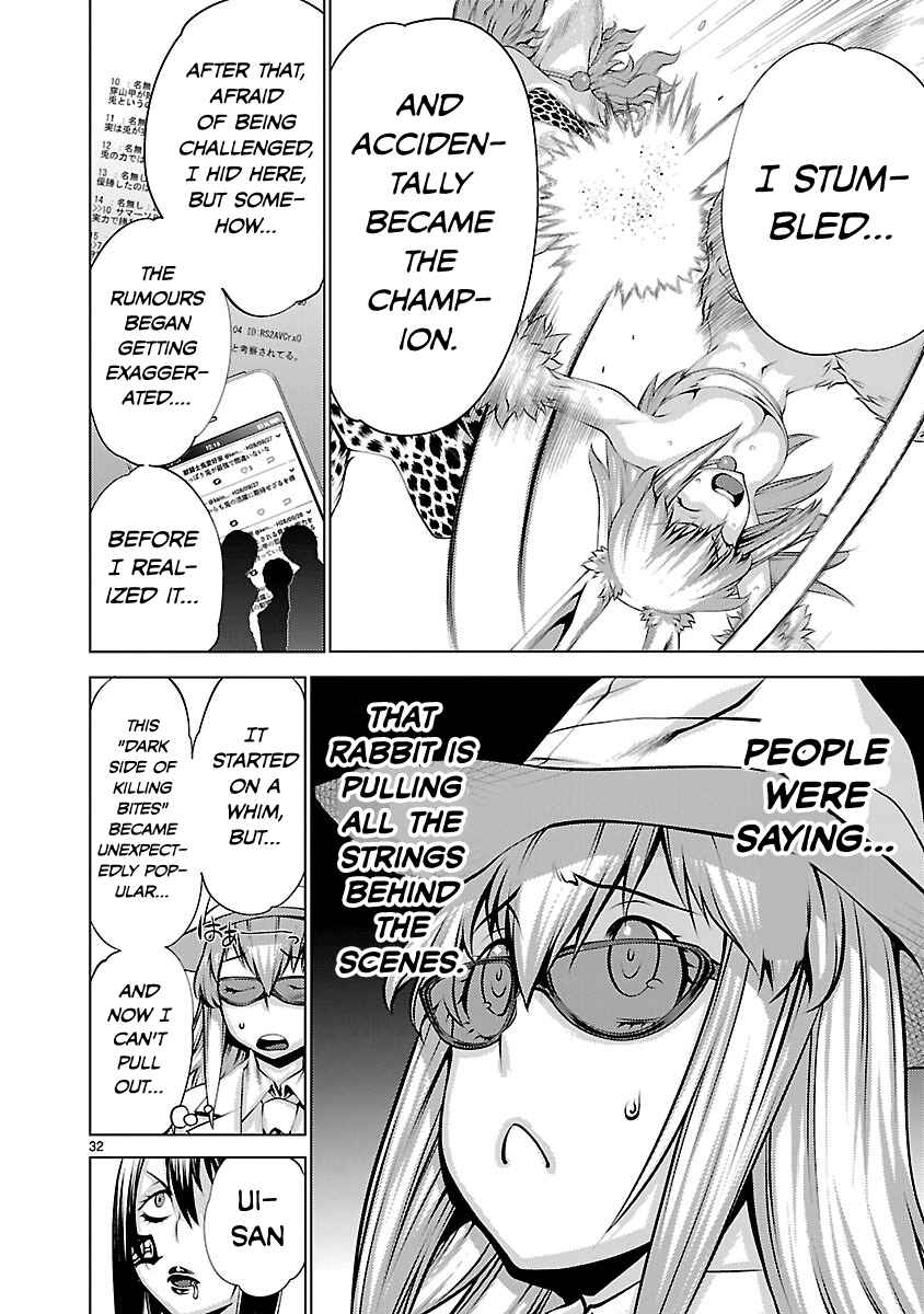 Page 31 Chapter 35 Killing Bites