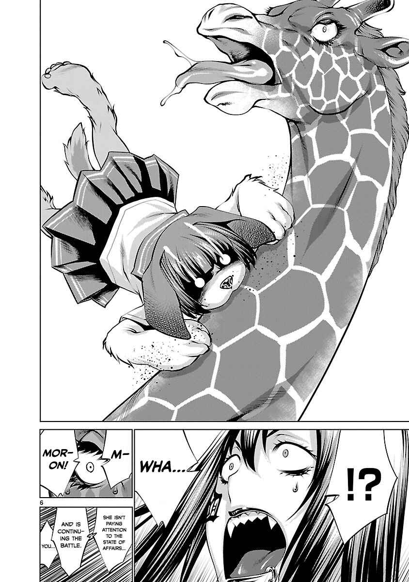 Page 5 Chapter 35 Killing Bites