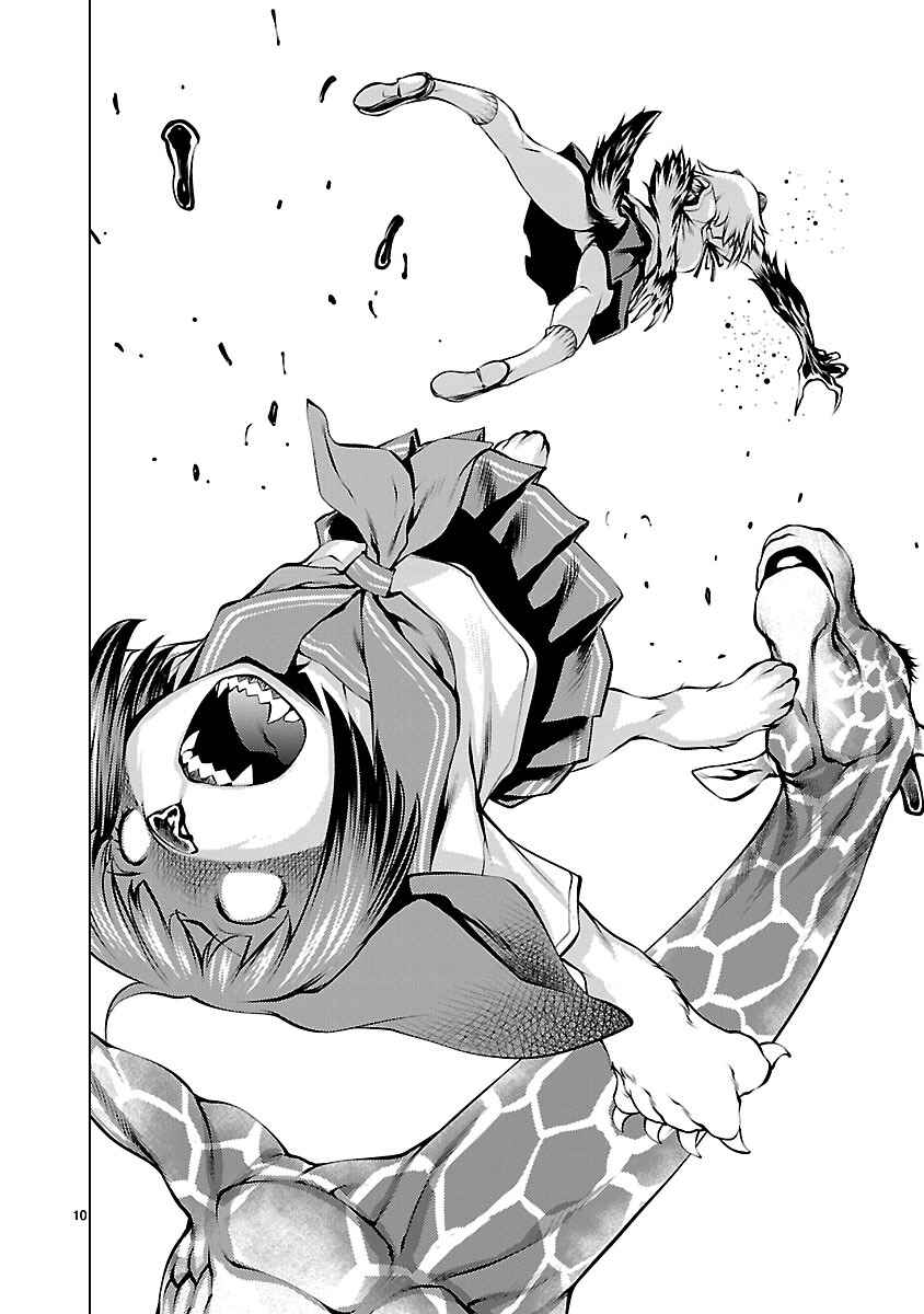 Page 9 Chapter 35 Killing Bites