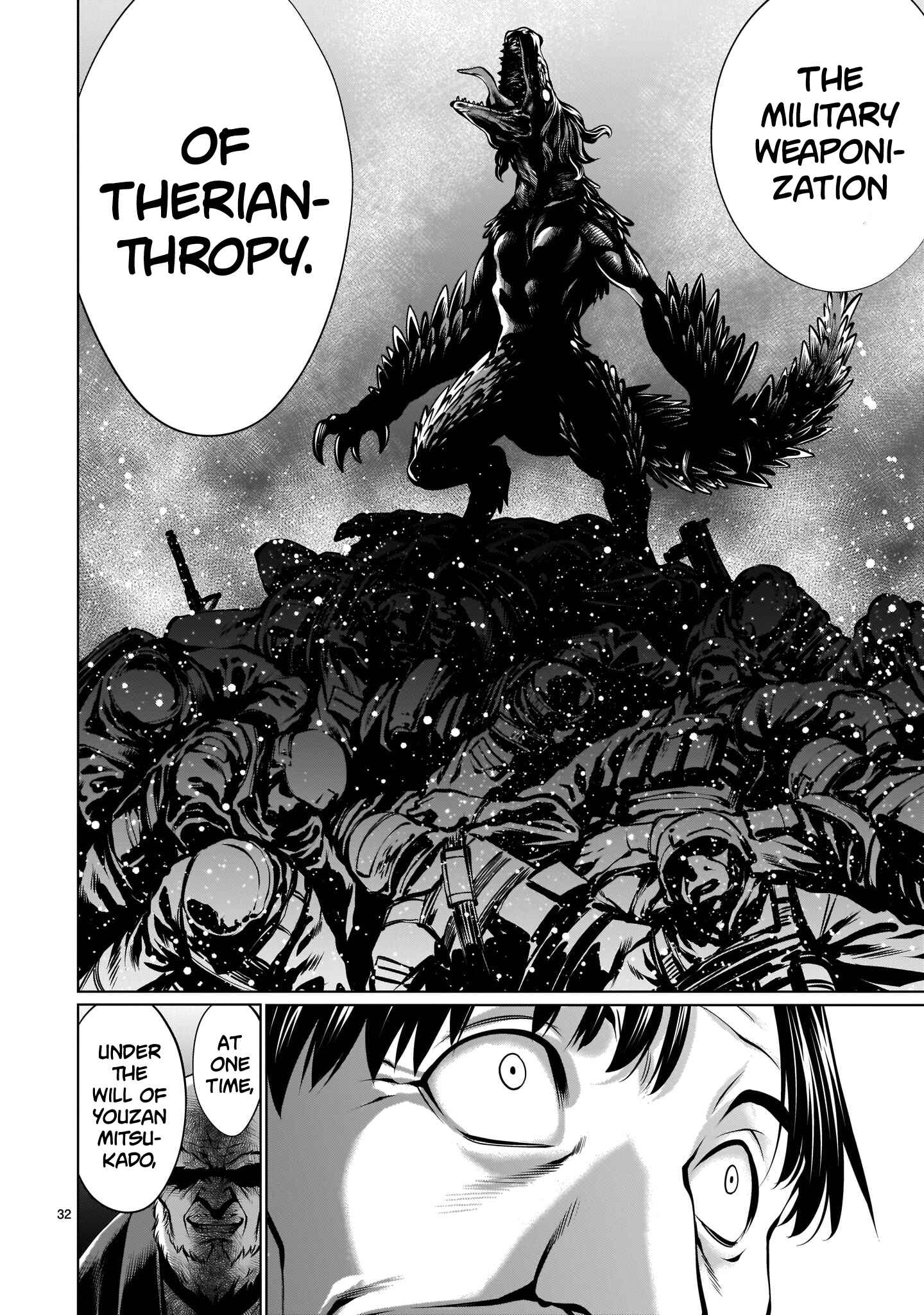 Page 31 Chapter 88 Killing Bites
