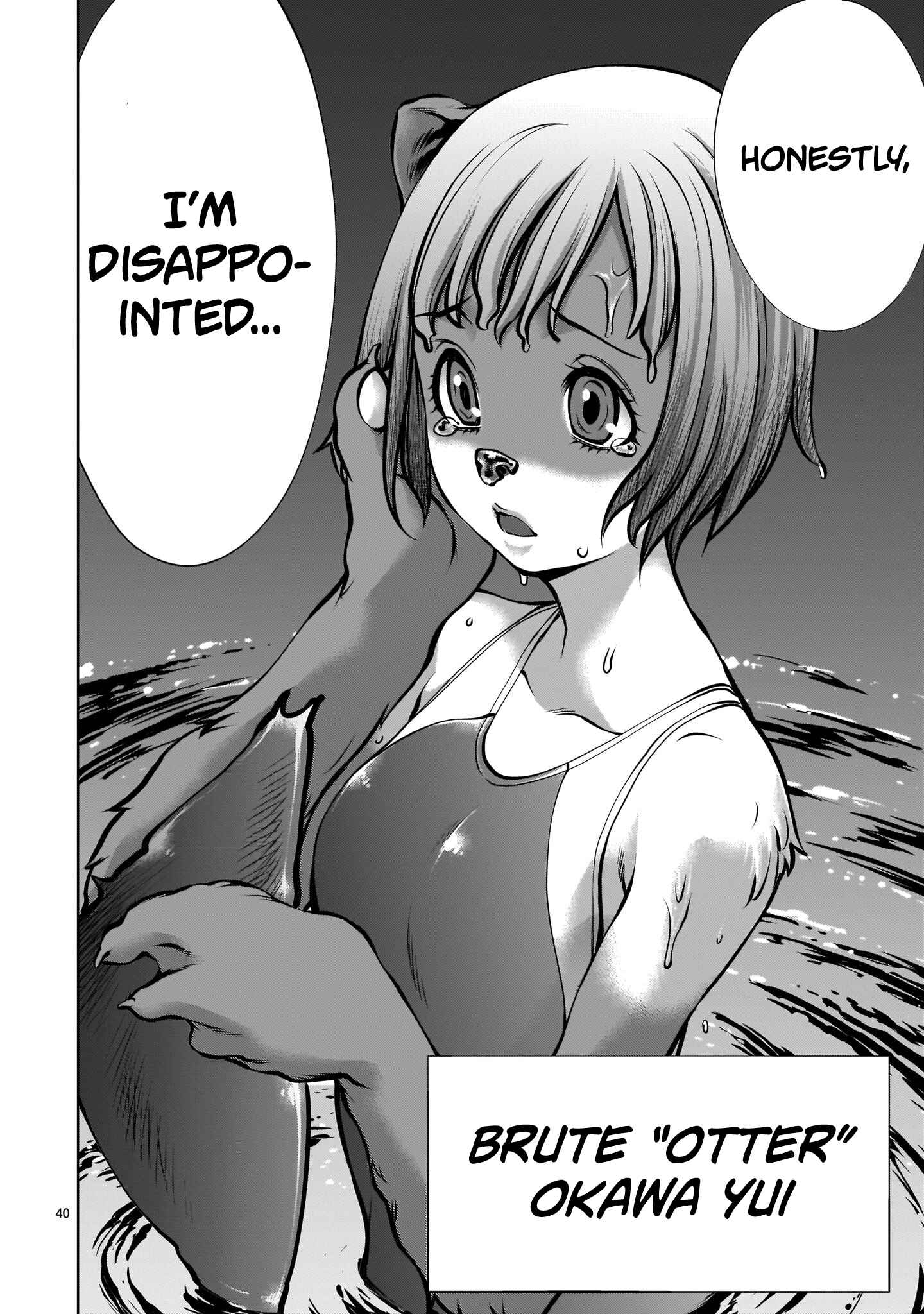 Page 39 Chapter 88 Killing Bites