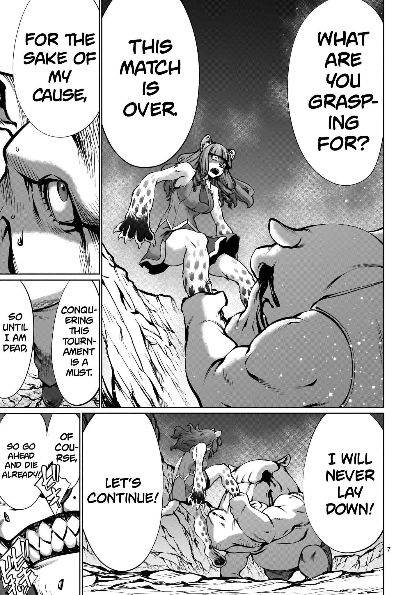 Page 7 Chapter 88 Killing Bites