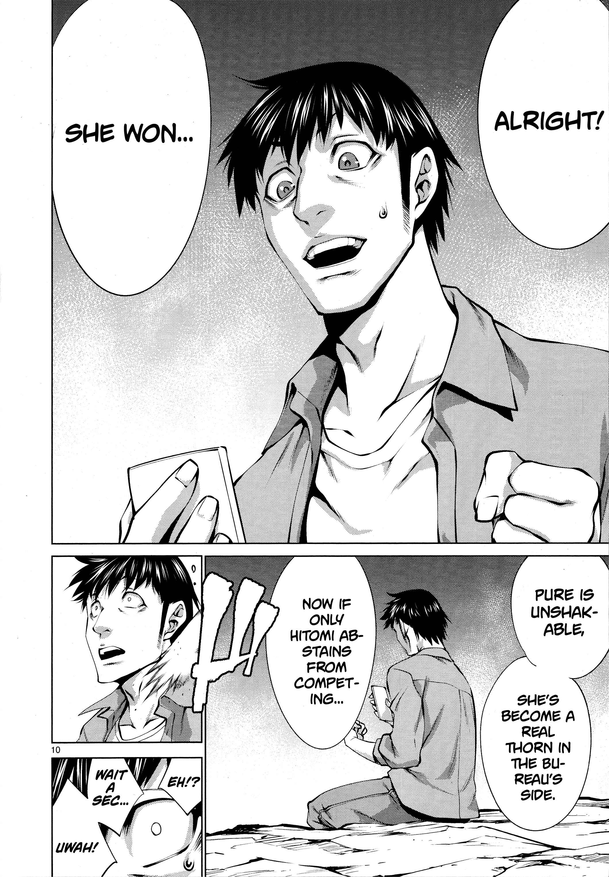 Page 11 Chapter 77 Killing Bites