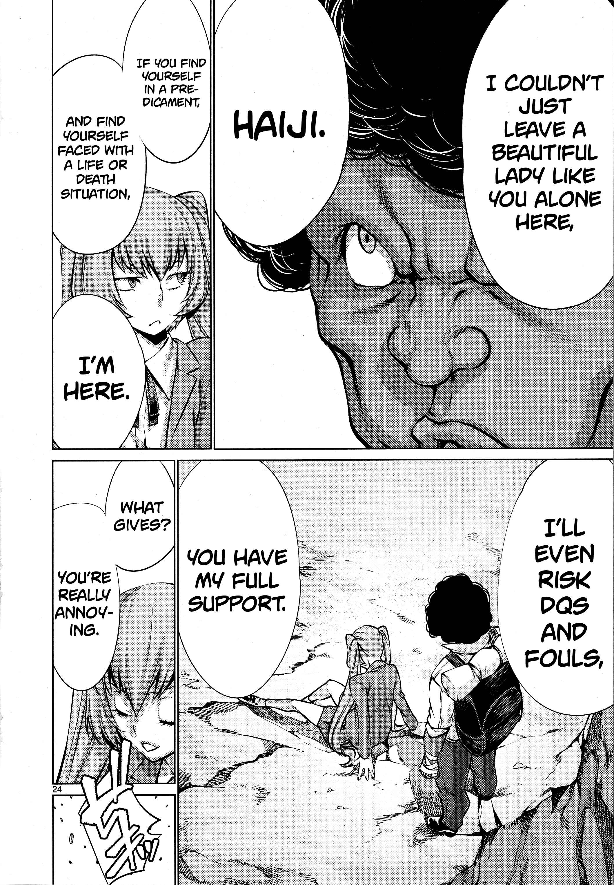 Page 24 Chapter 77 Killing Bites