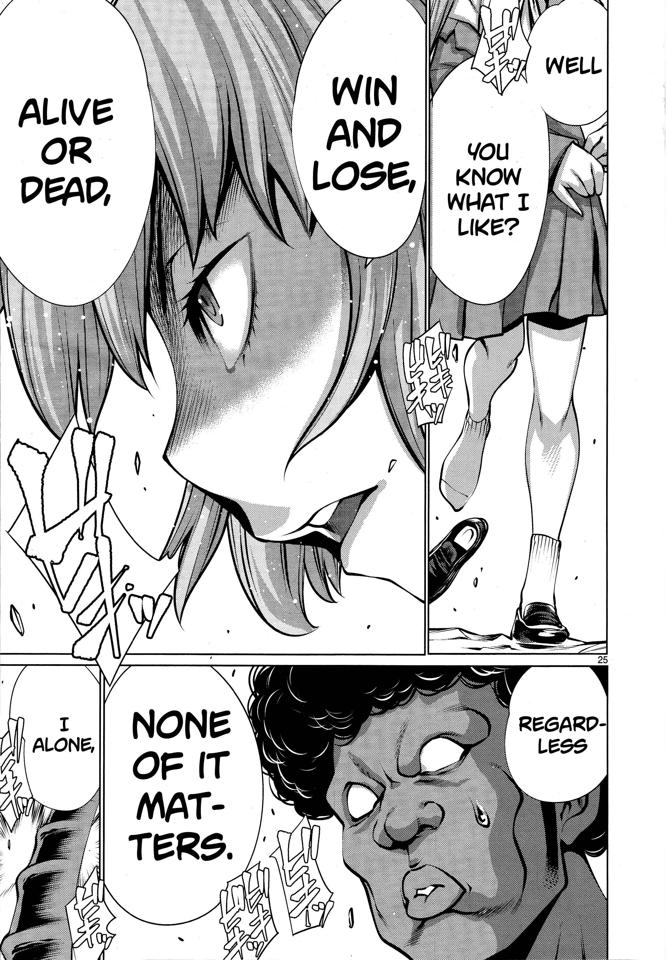 Page 25 Chapter 77 Killing Bites