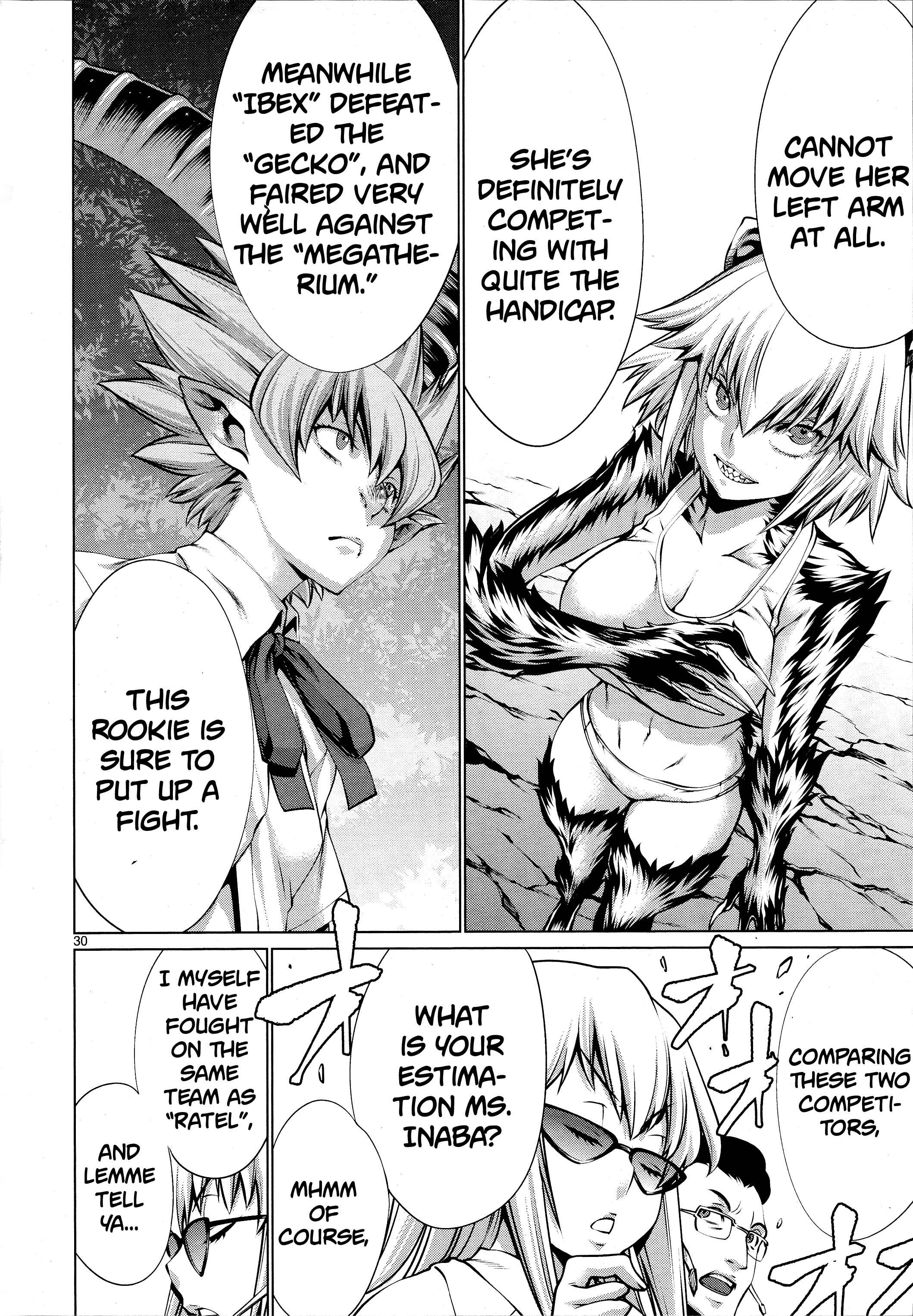 Page 29 Chapter 77 Killing Bites