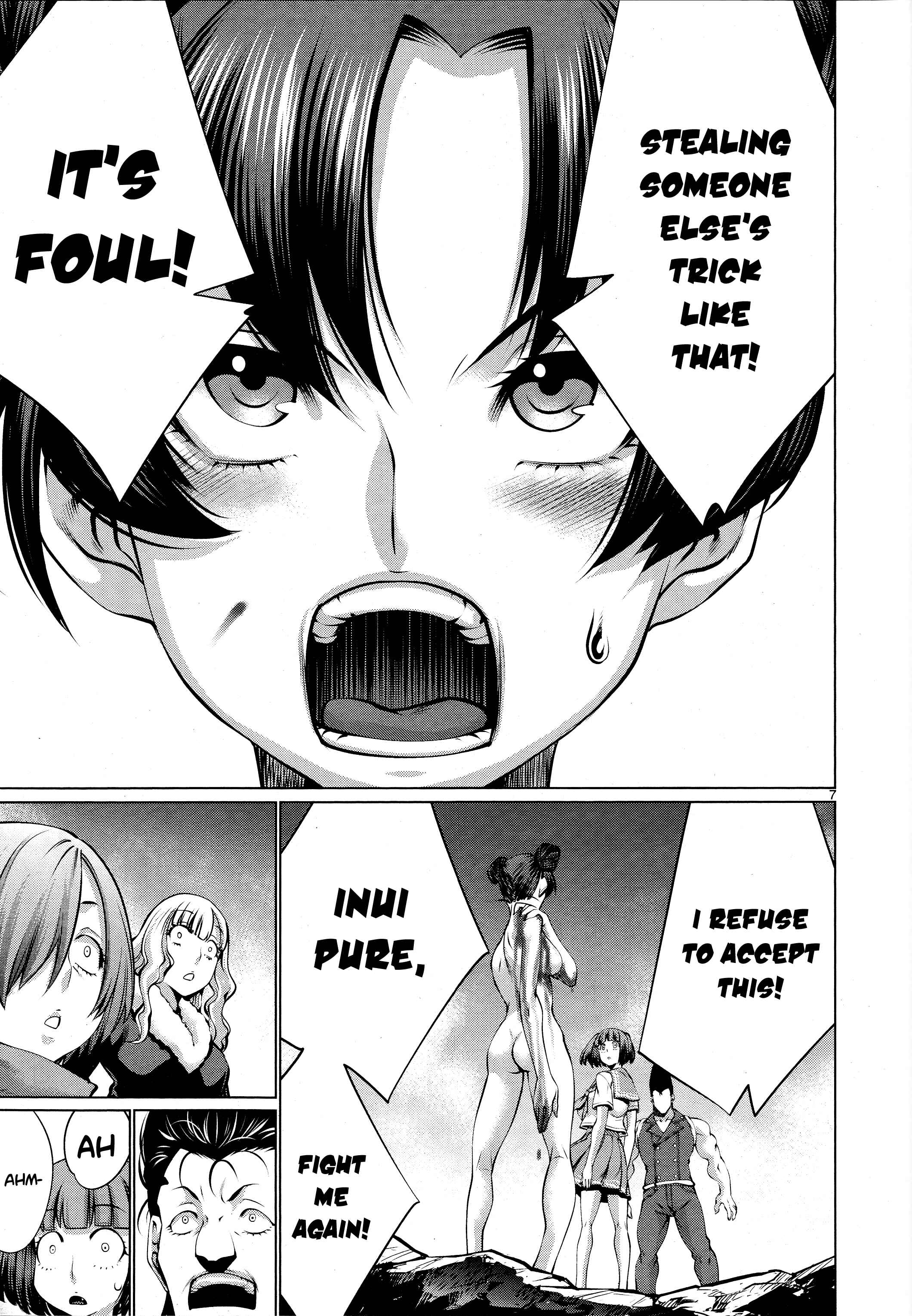 Page 8 Chapter 77 Killing Bites