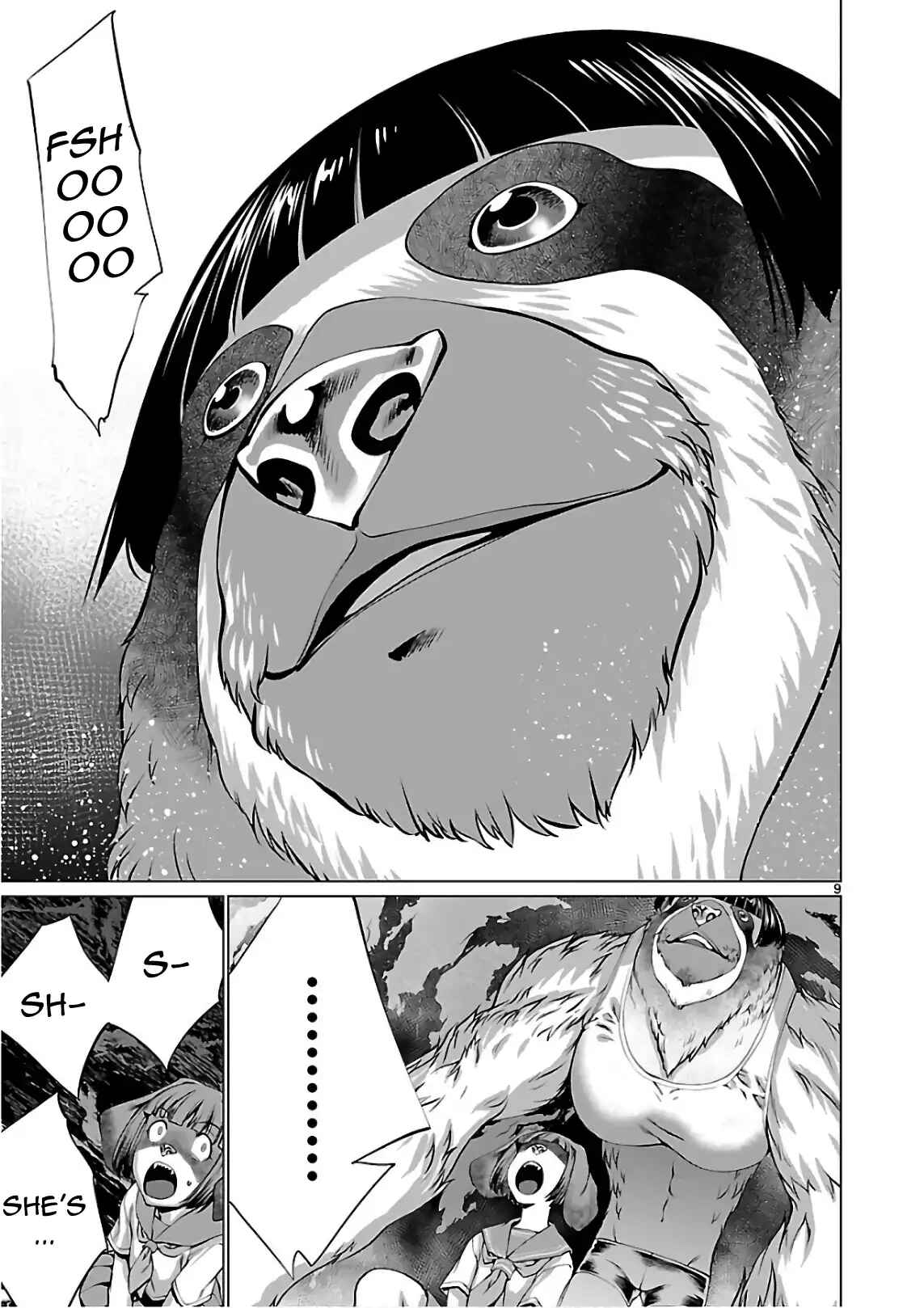 Page 10 Chapter 50 Killing Bites