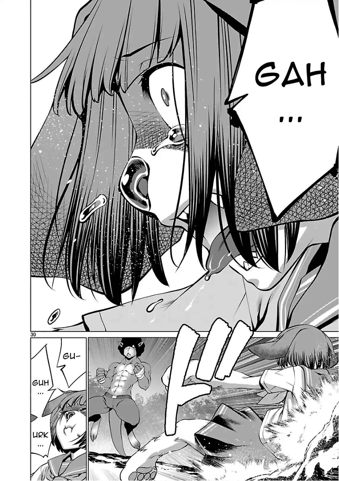 Page 29 Chapter 50 Killing Bites
