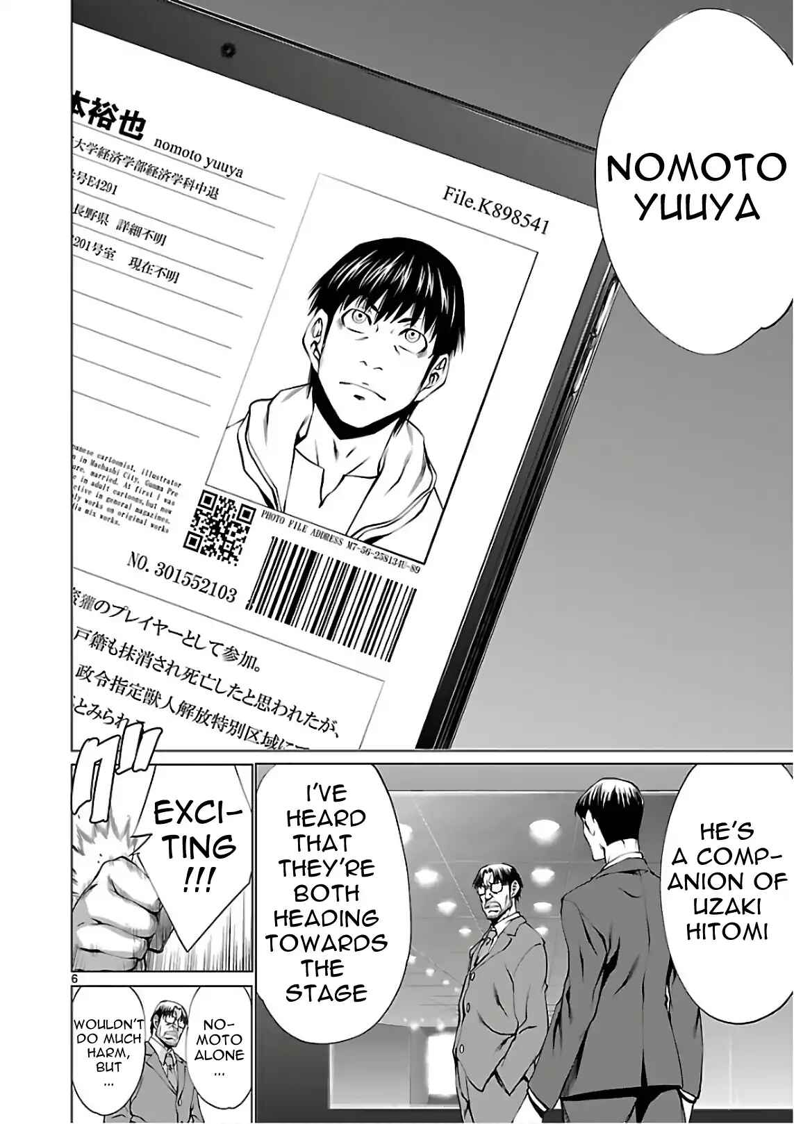 Page 7 Chapter 50 Killing Bites