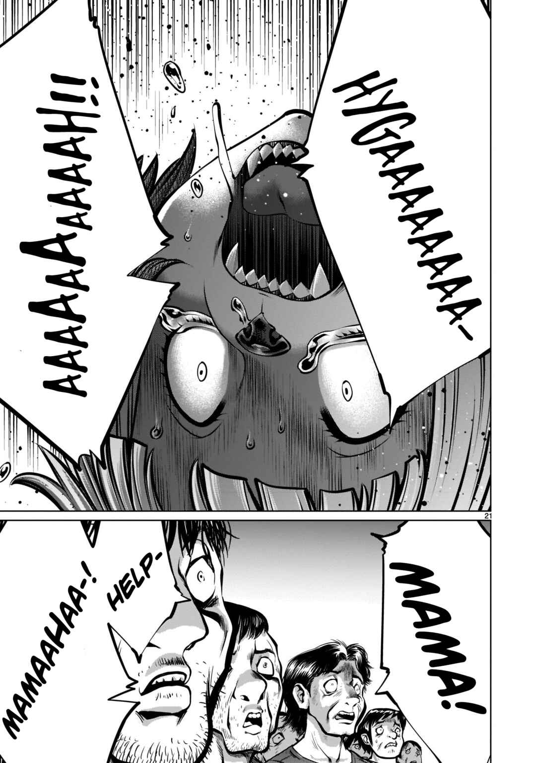 Page 20 Chapter 105 Killing Bites