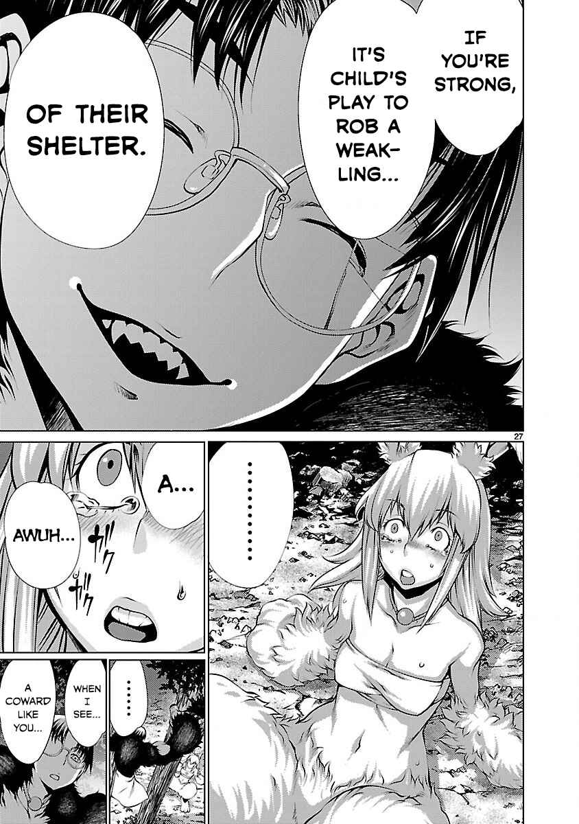 Page 27 Chapter 19 Killing Bites