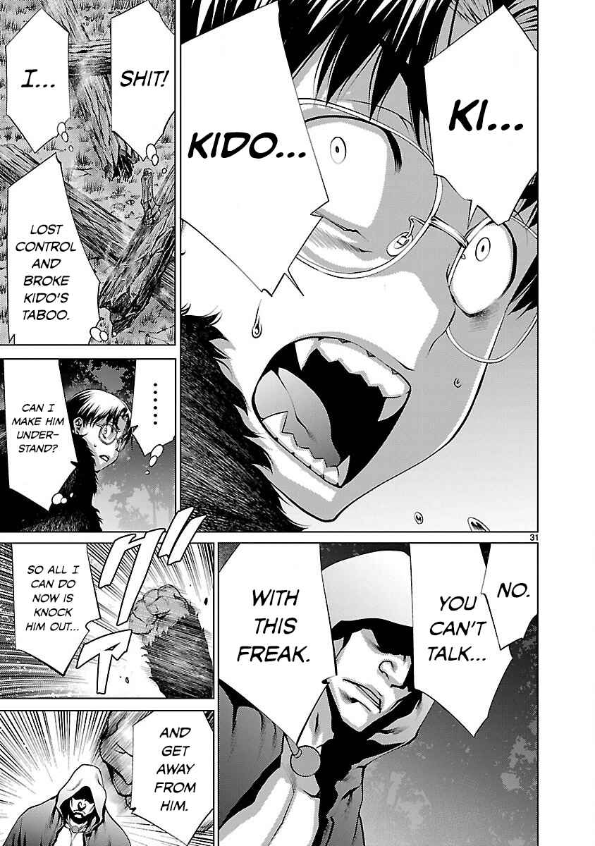 Page 31 Chapter 19 Killing Bites