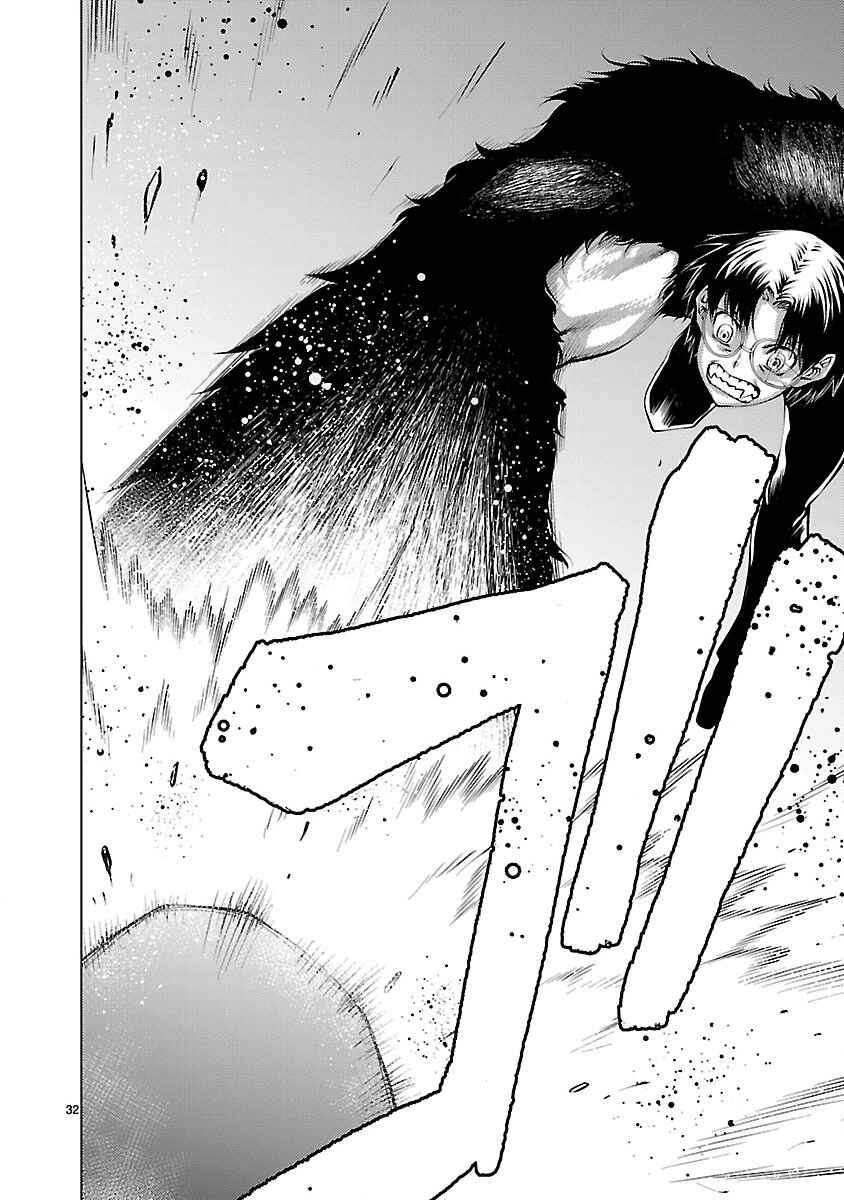 Page 32 Chapter 19 Killing Bites