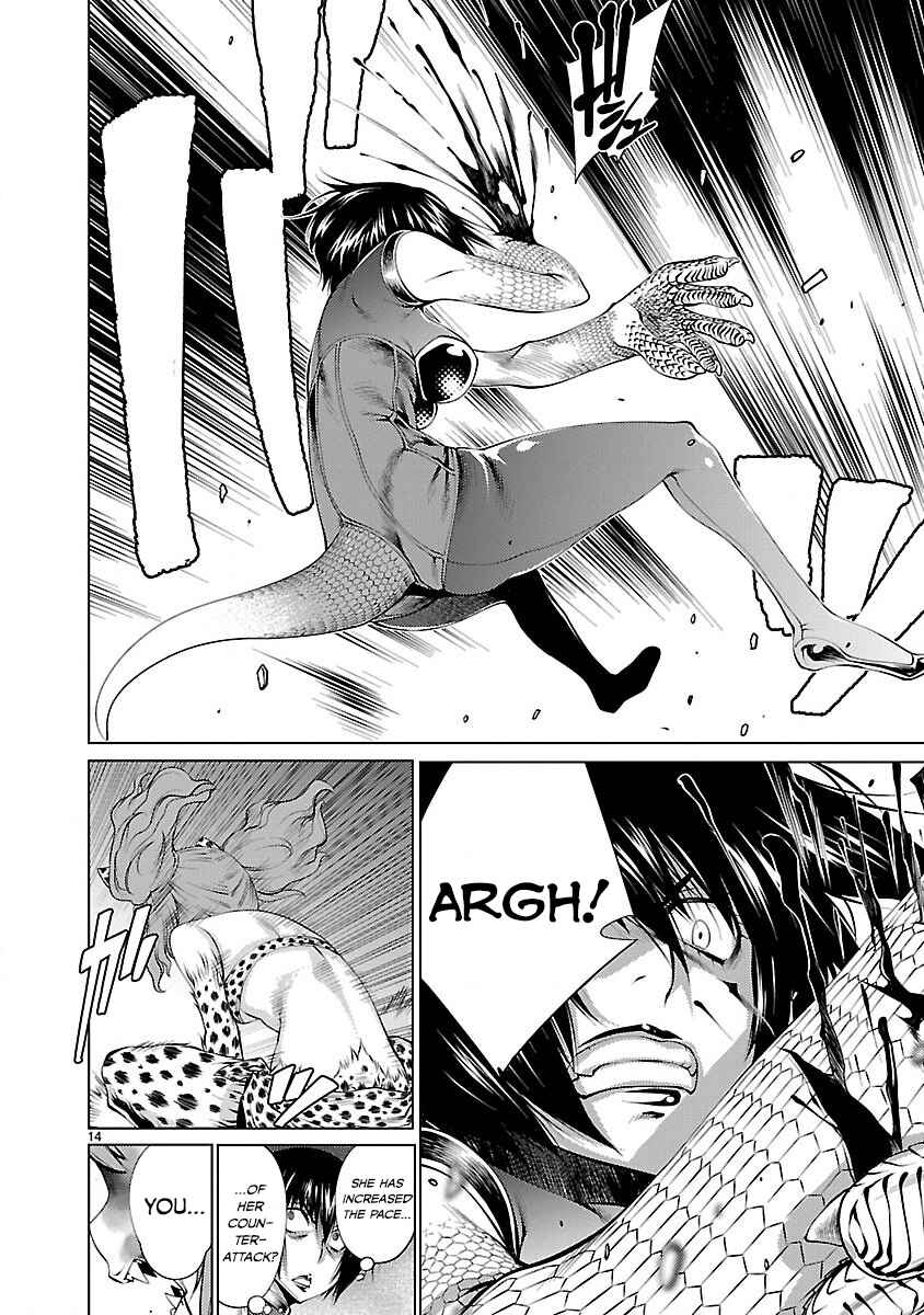 Page 14 Chapter 13 Killing Bites