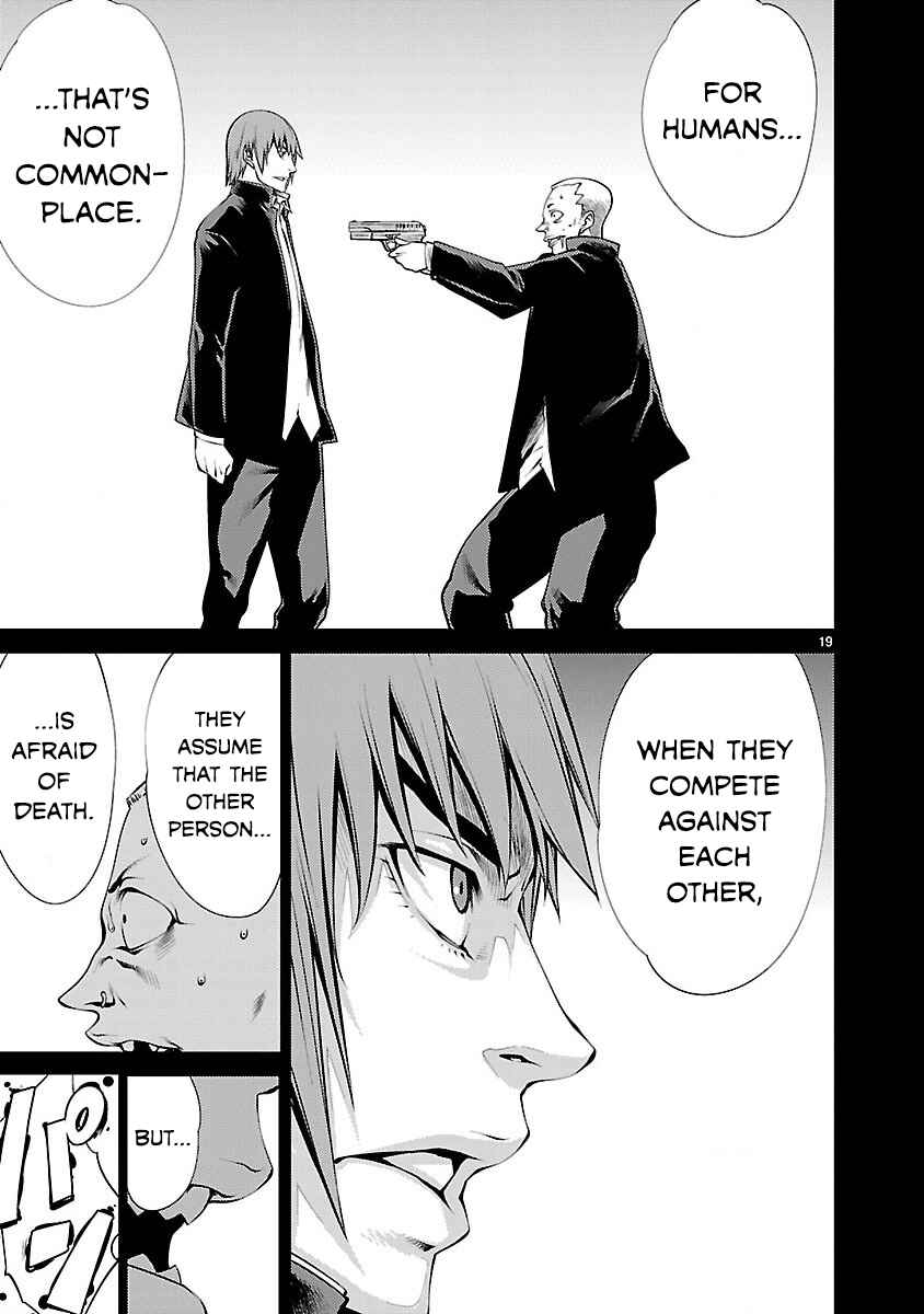 Page 19 Chapter 13 Killing Bites
