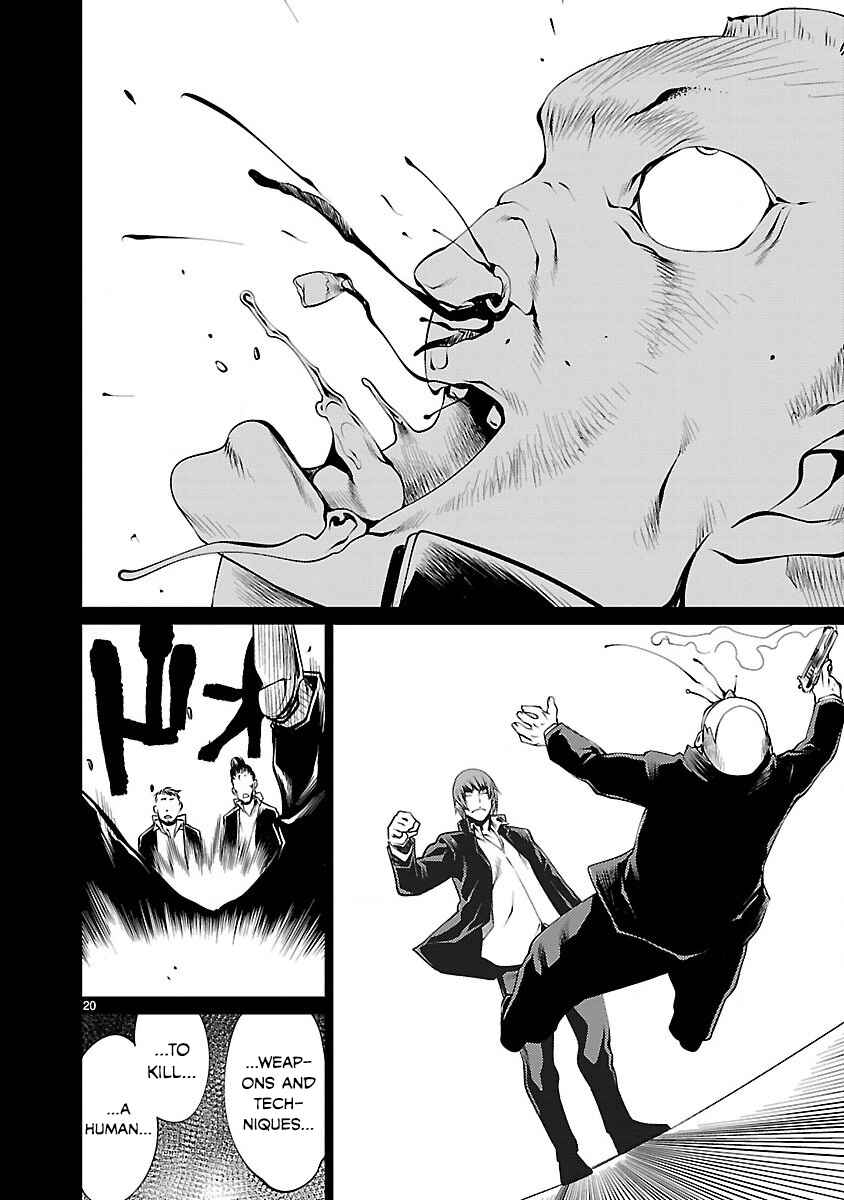 Page 20 Chapter 13 Killing Bites