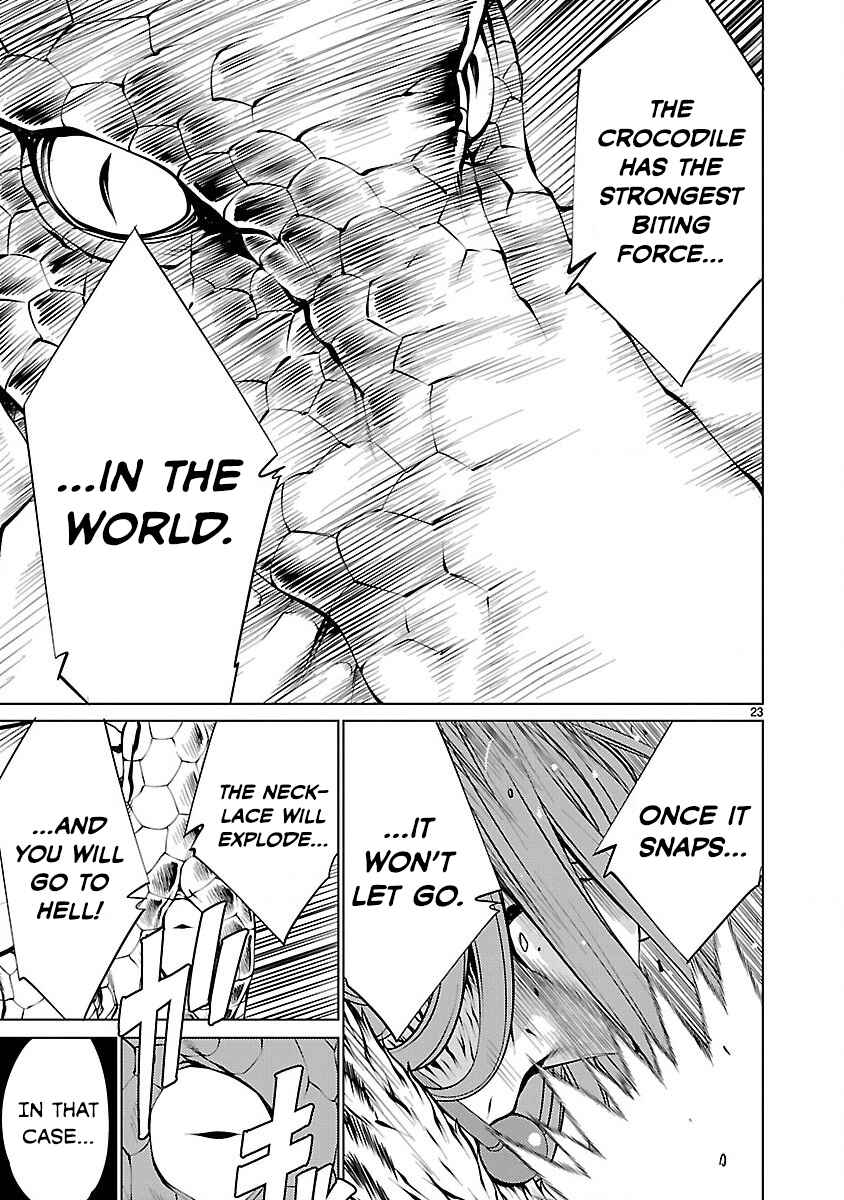 Page 23 Chapter 13 Killing Bites