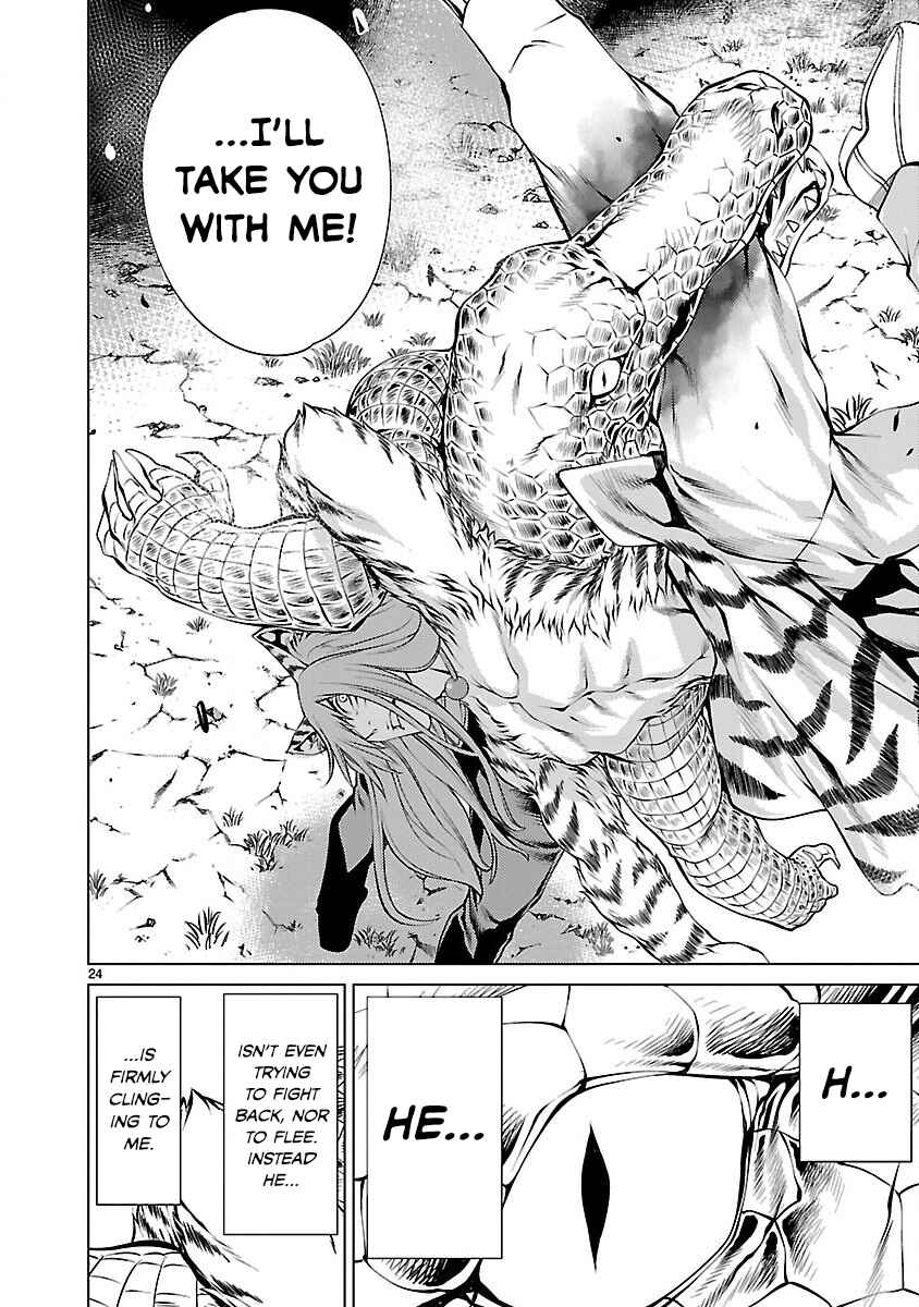 Page 24 Chapter 13 Killing Bites
