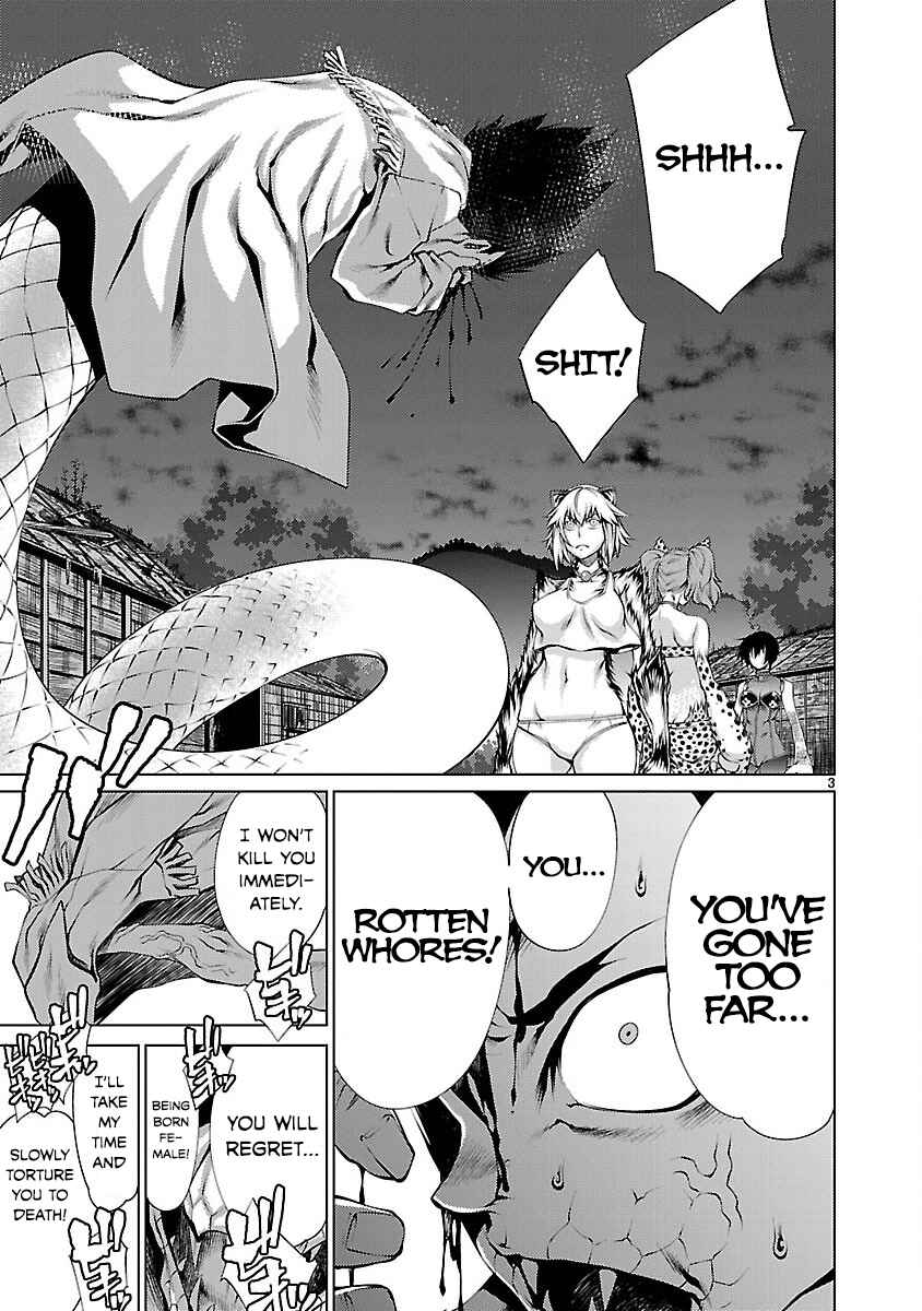 Page 3 Chapter 13 Killing Bites