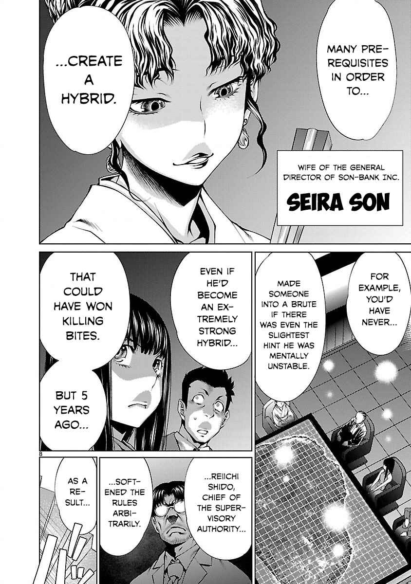 Page 8 Chapter 13 Killing Bites