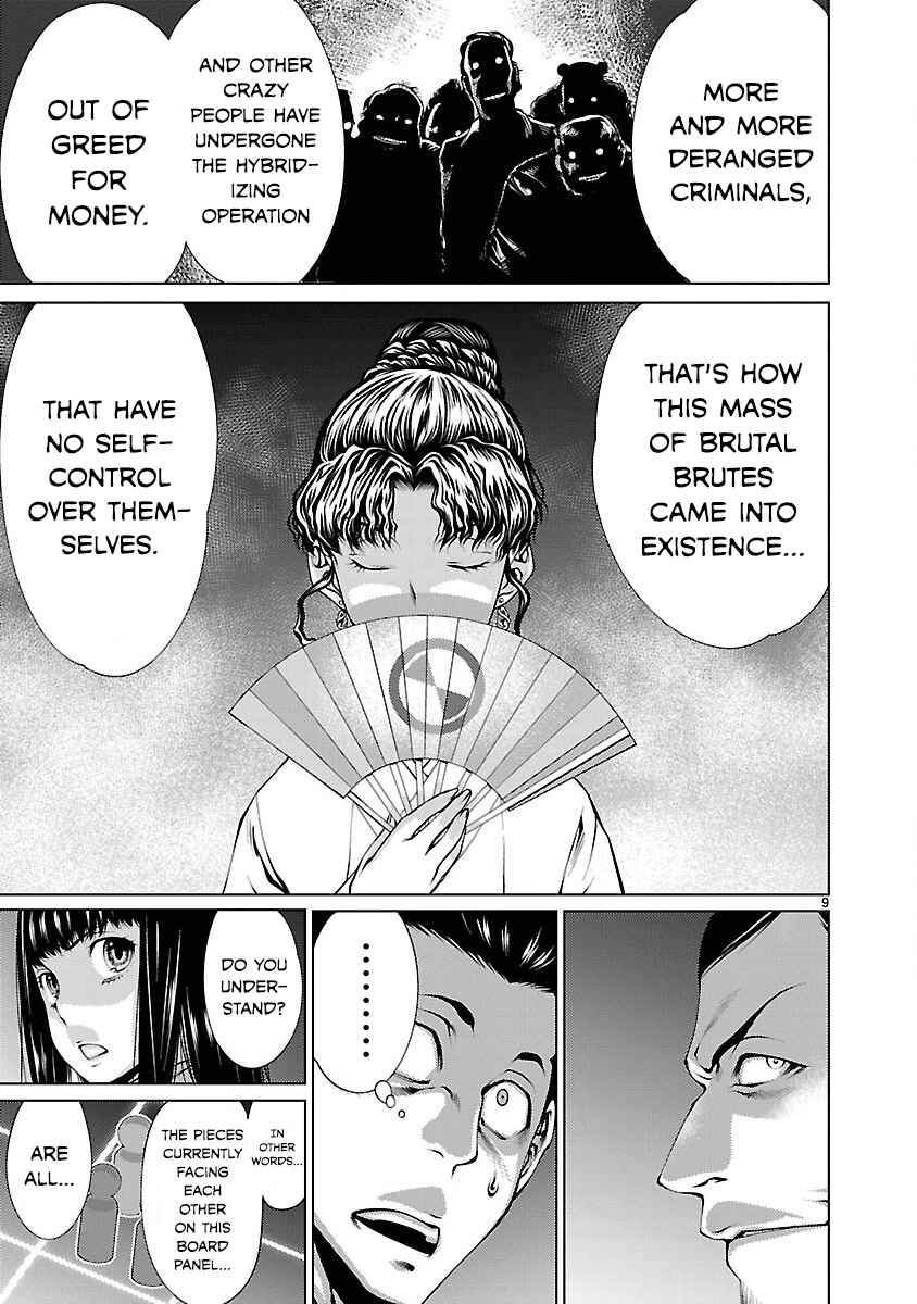 Page 9 Chapter 13 Killing Bites