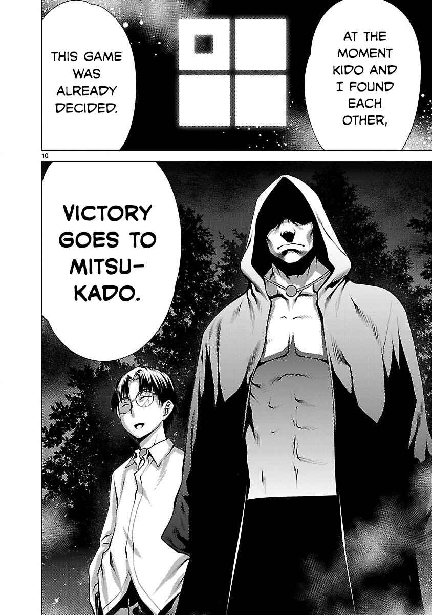 Page 10 Chapter 16 Killing Bites