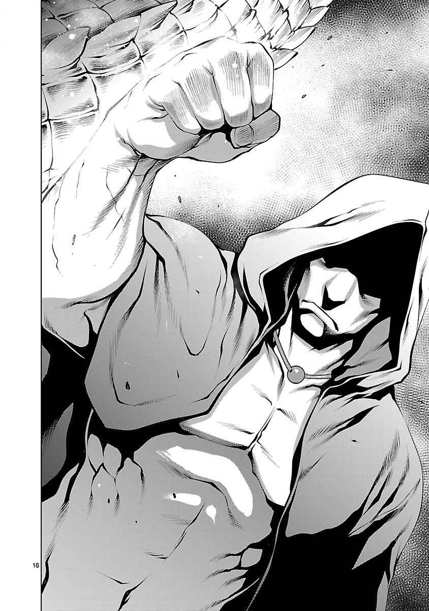 Page 16 Chapter 16 Killing Bites