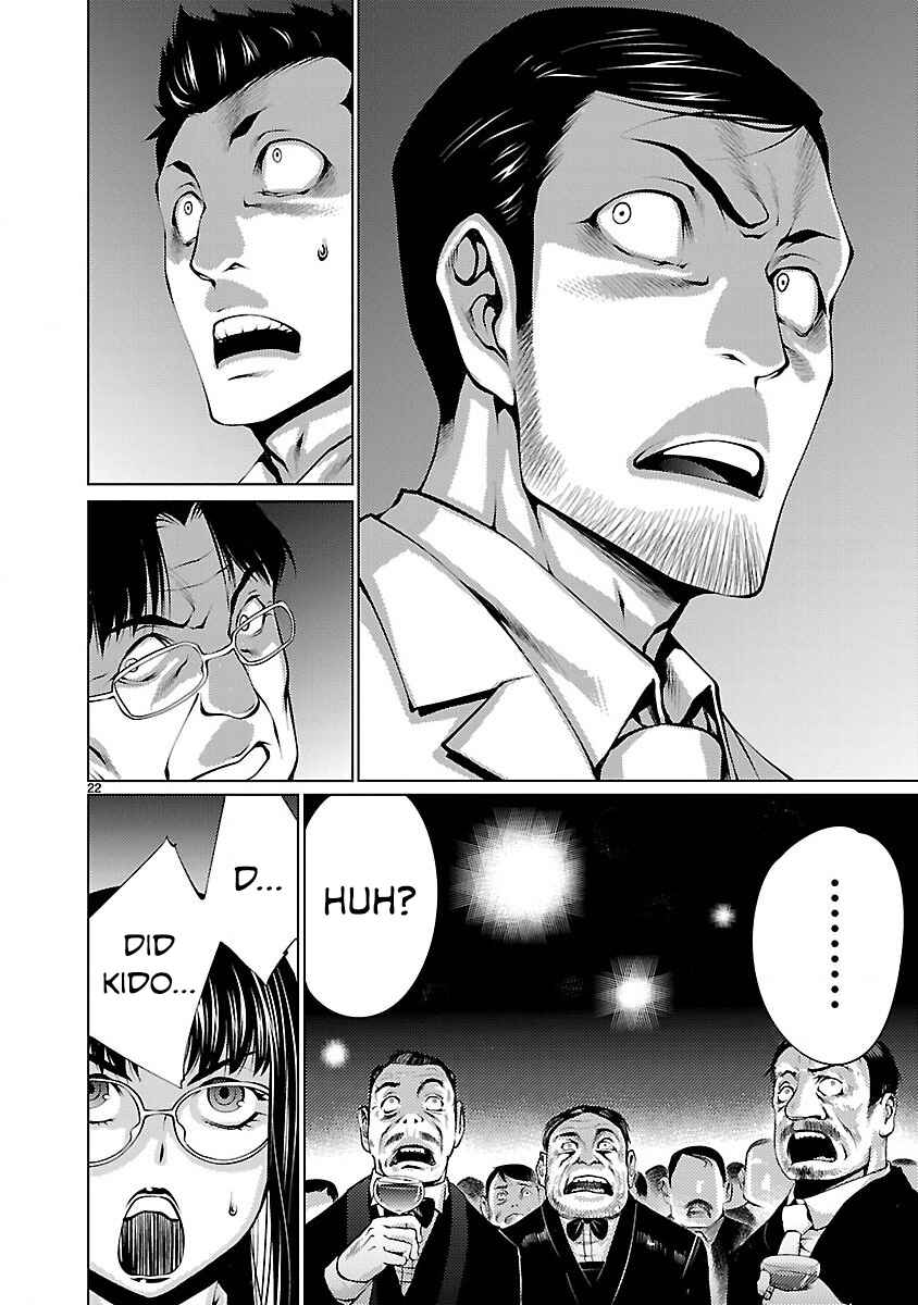 Page 22 Chapter 16 Killing Bites