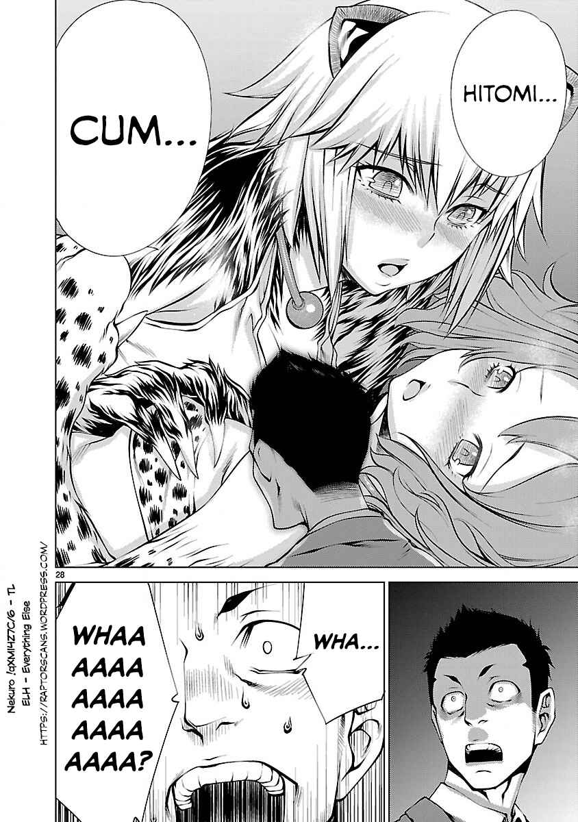 Page 28 Chapter 16 Killing Bites