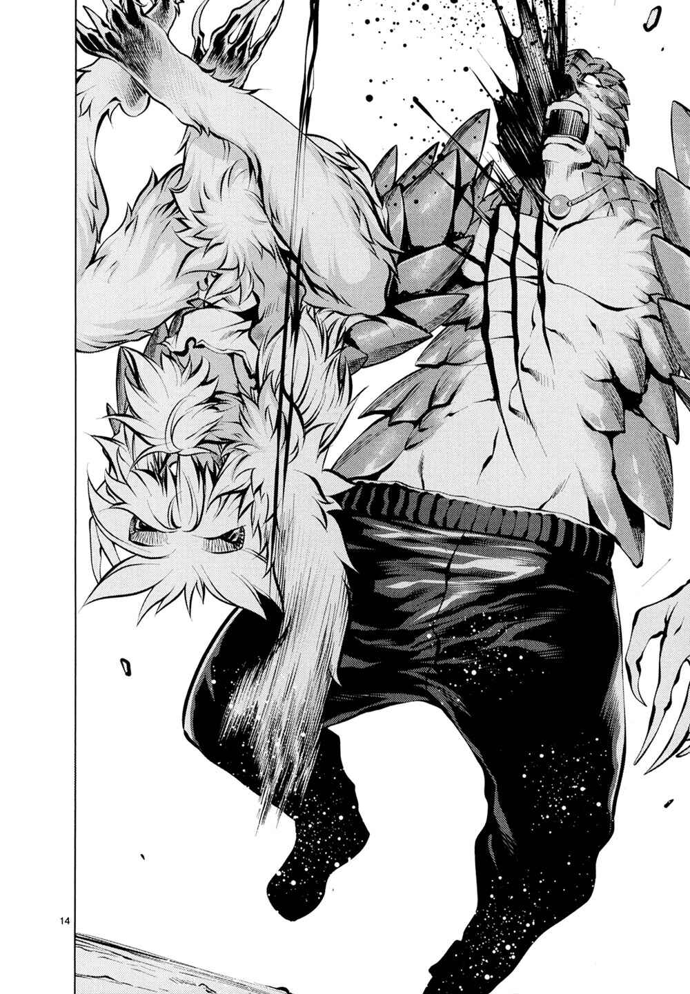 Page 13 Chapter 26 Killing Bites