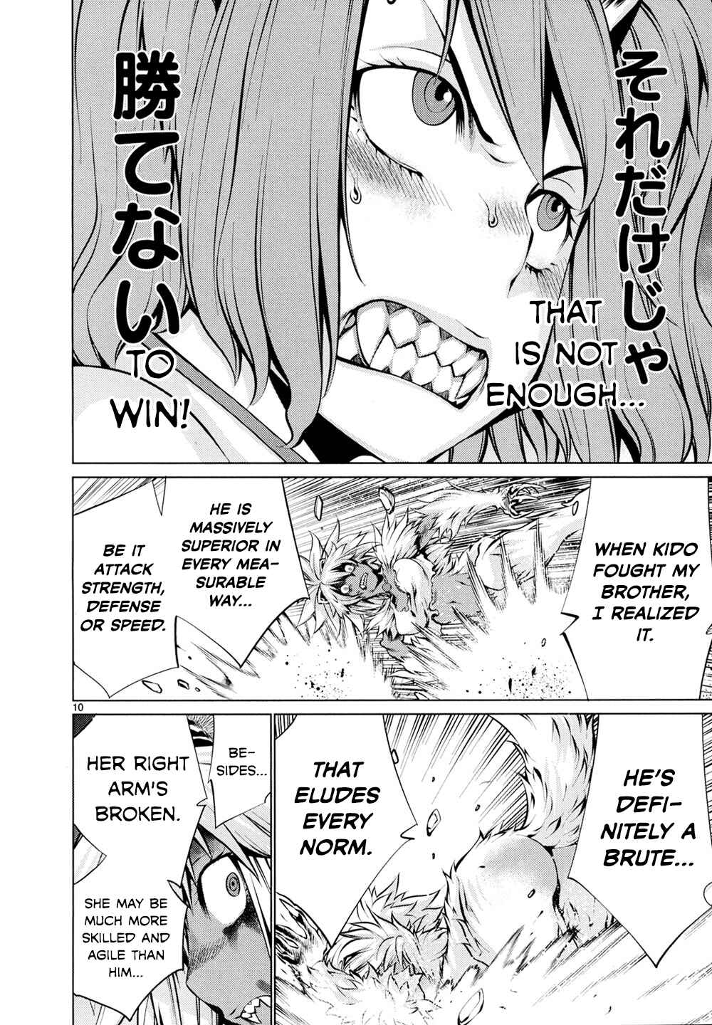 Page 9 Chapter 26 Killing Bites