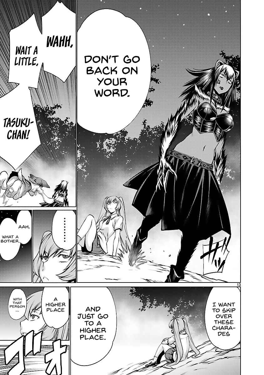 Page 13 Chapter 42 Killing Bites