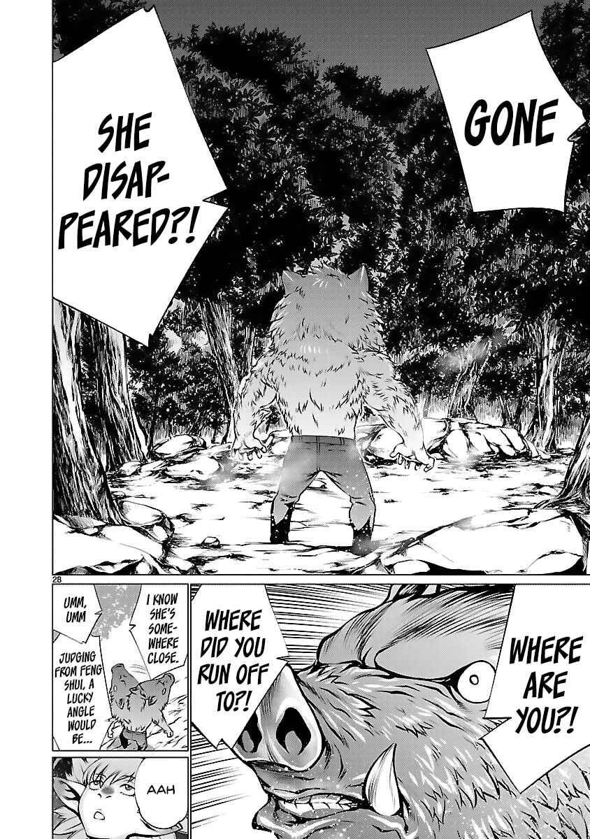 Page 27 Chapter 42 Killing Bites