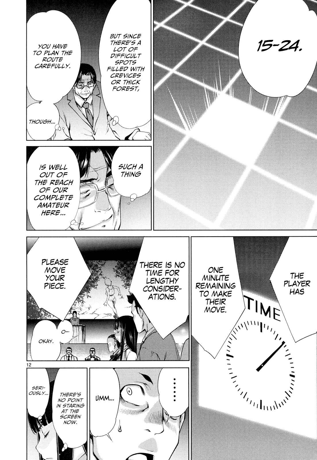 Page 12 Chapter 8 Killing Bites