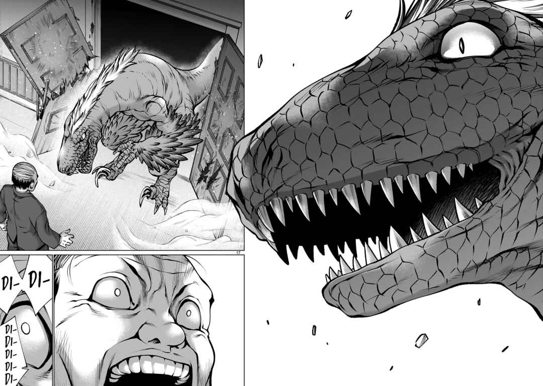 Page 16 Chapter 120 Killing Bites