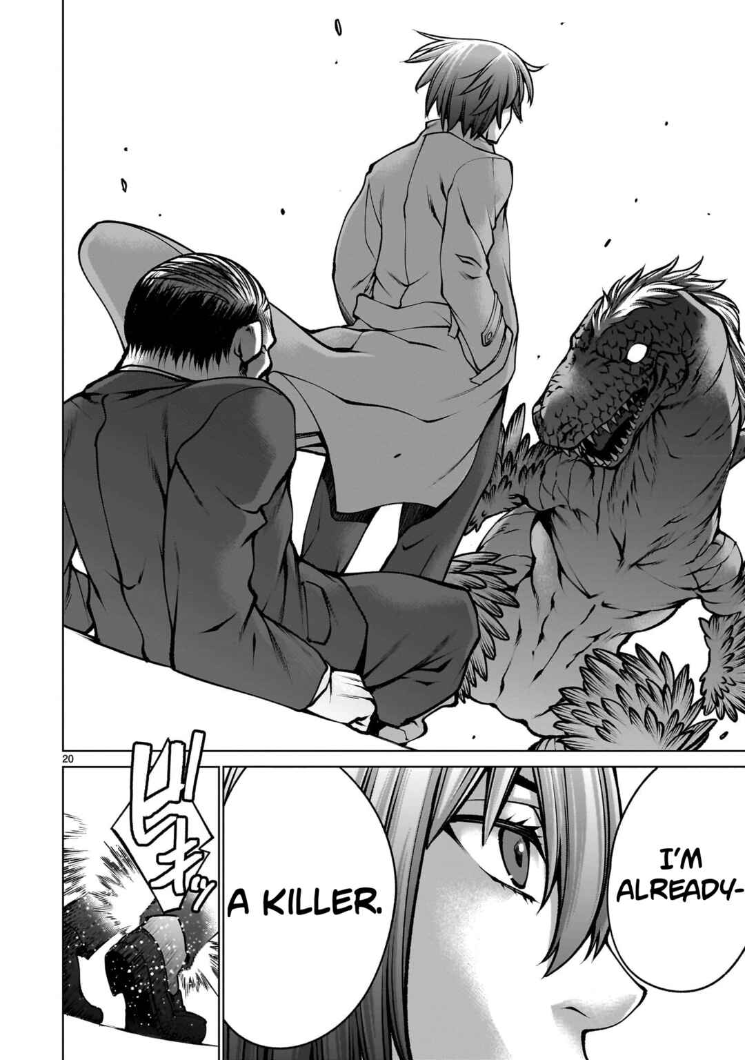 Page 19 Chapter 120 Killing Bites