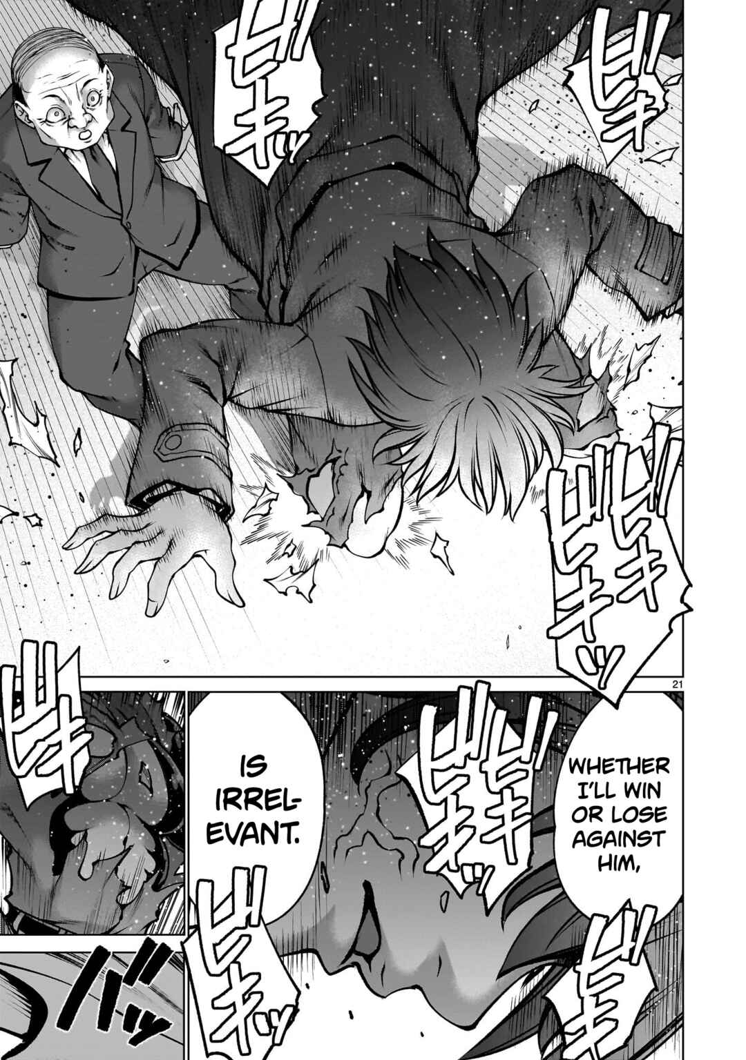 Page 20 Chapter 120 Killing Bites