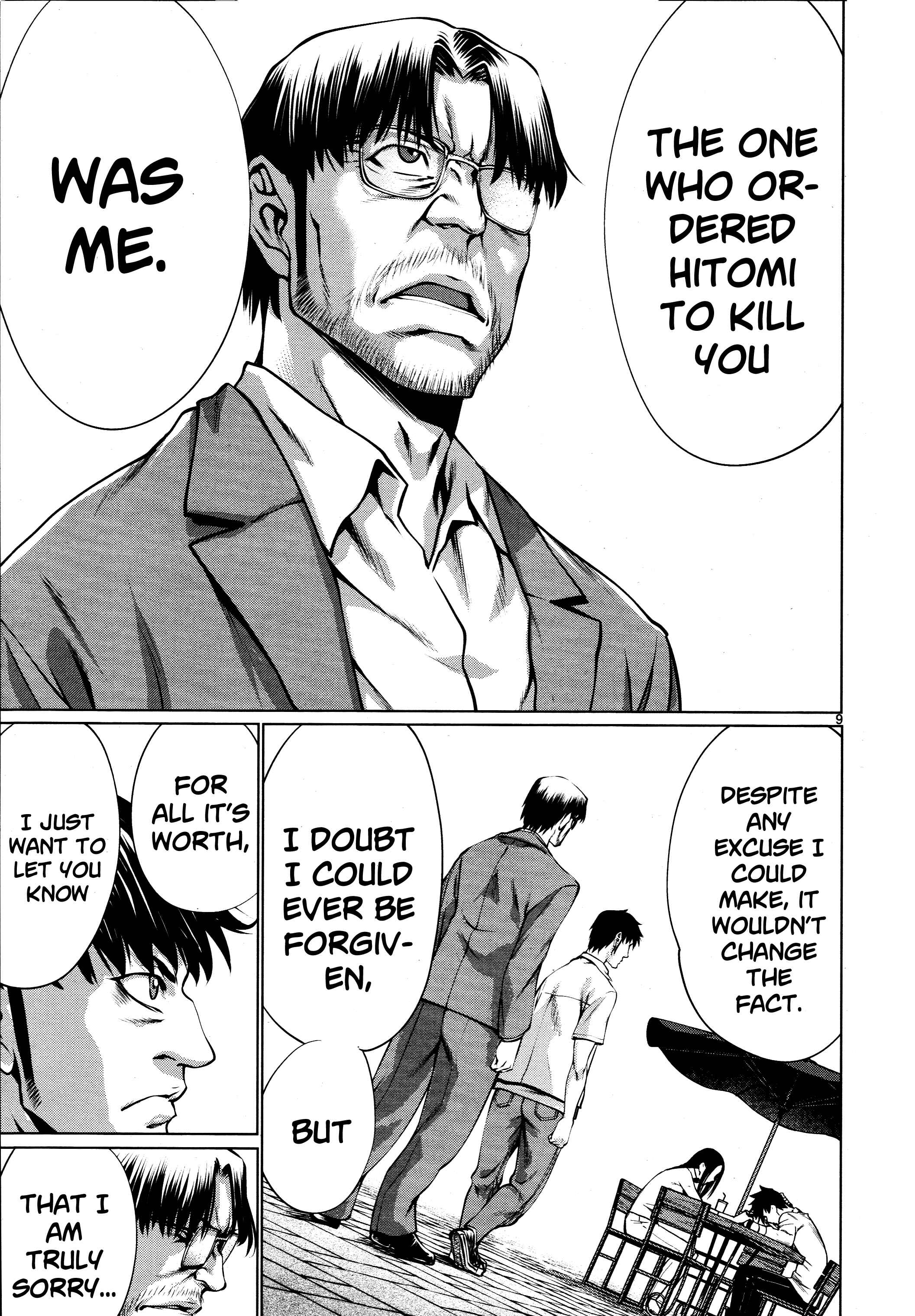 Page 10 Chapter 72 Killing Bites