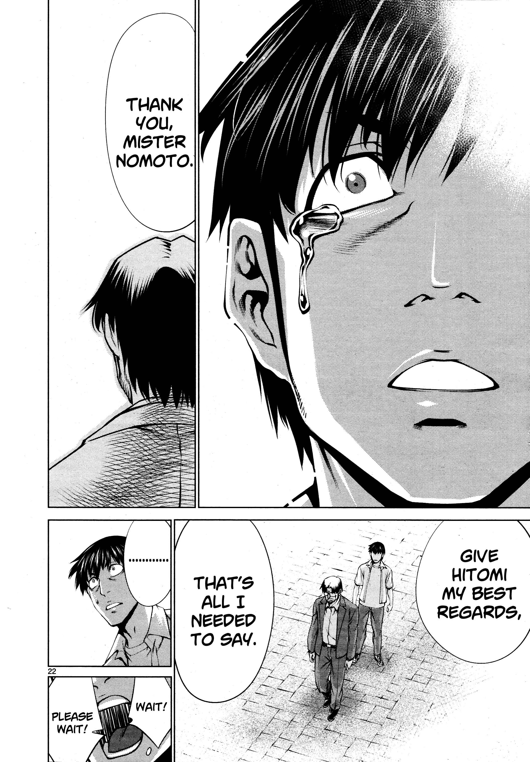 Page 22 Chapter 72 Killing Bites