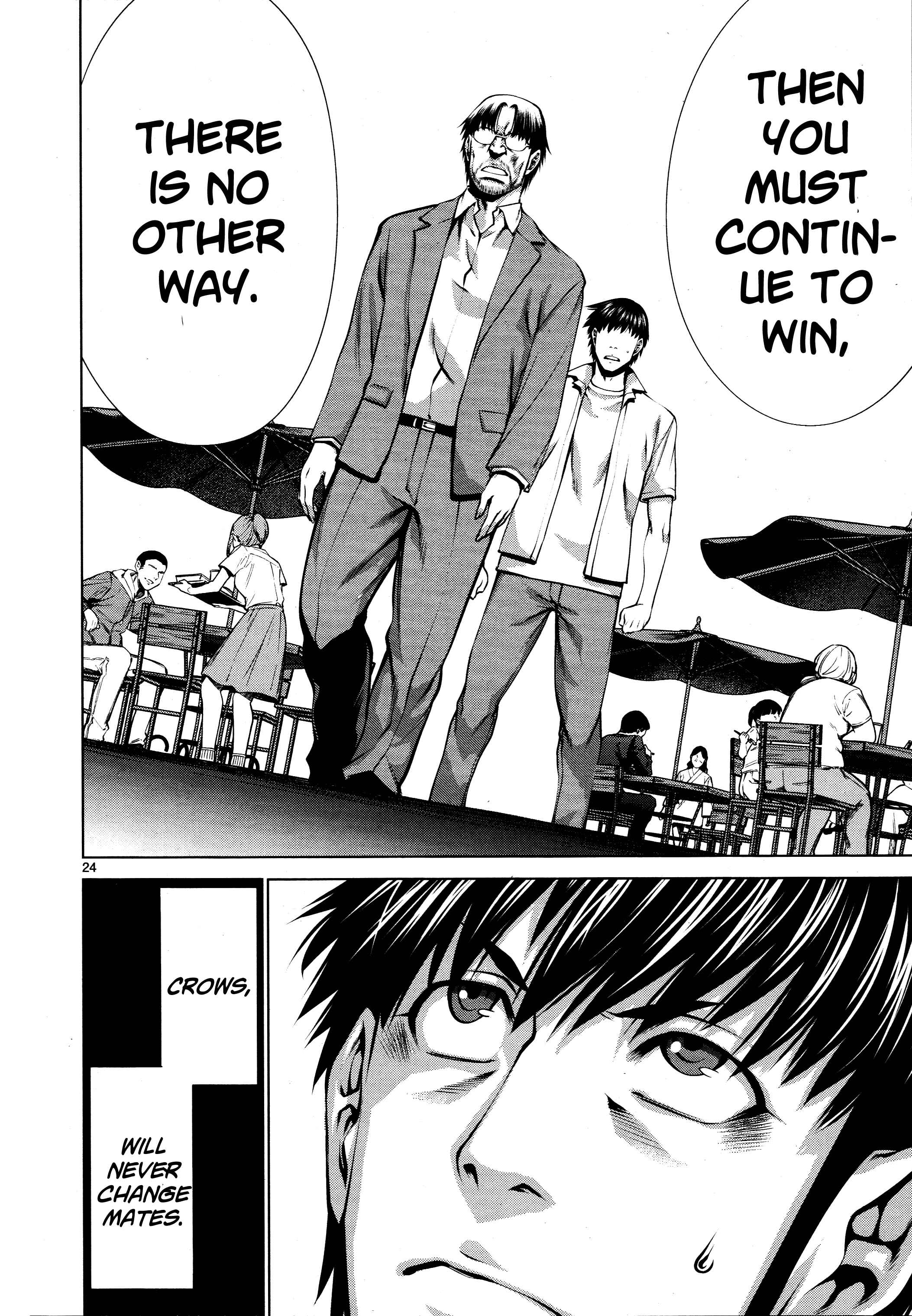 Page 24 Chapter 72 Killing Bites