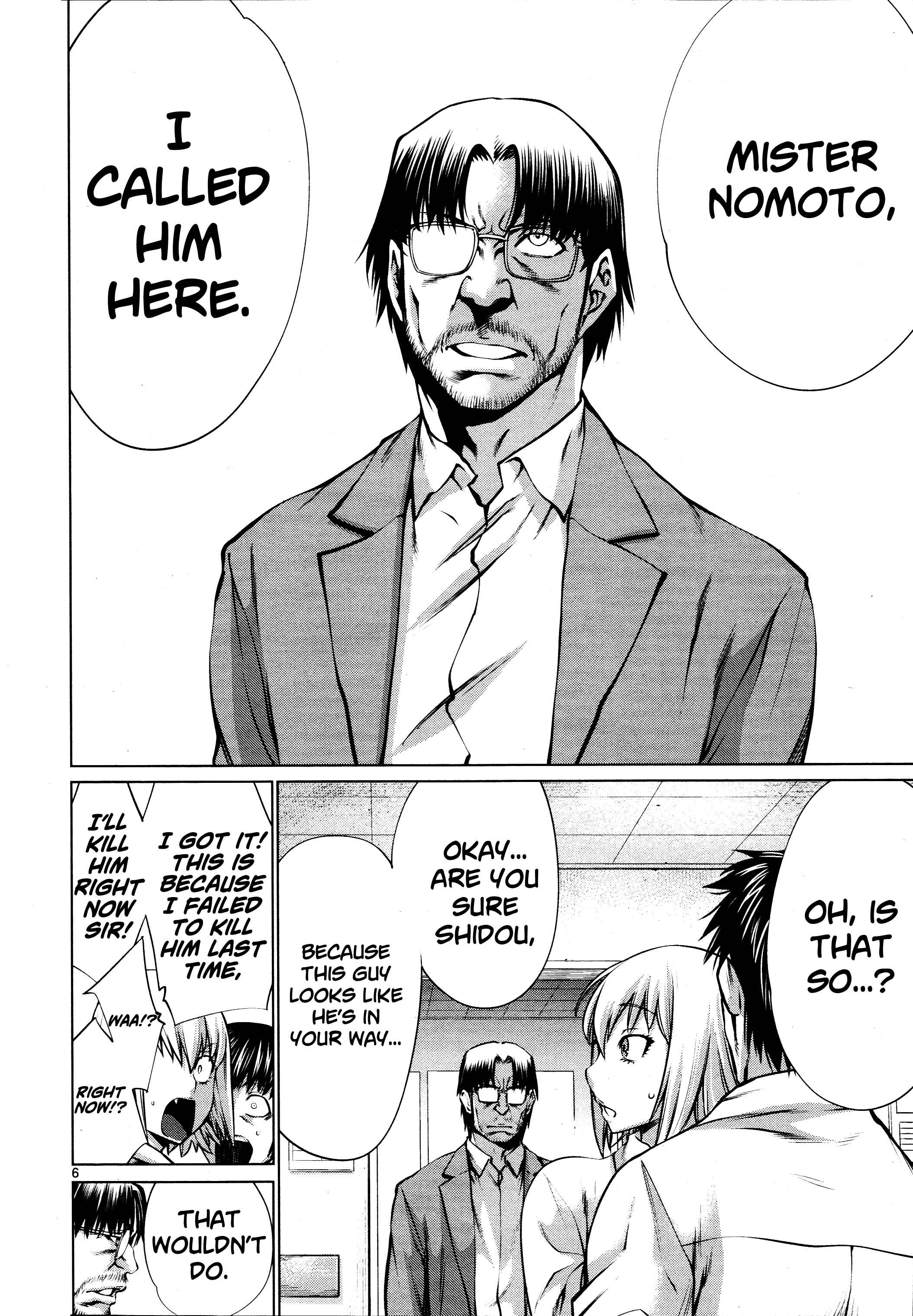 Page 7 Chapter 72 Killing Bites