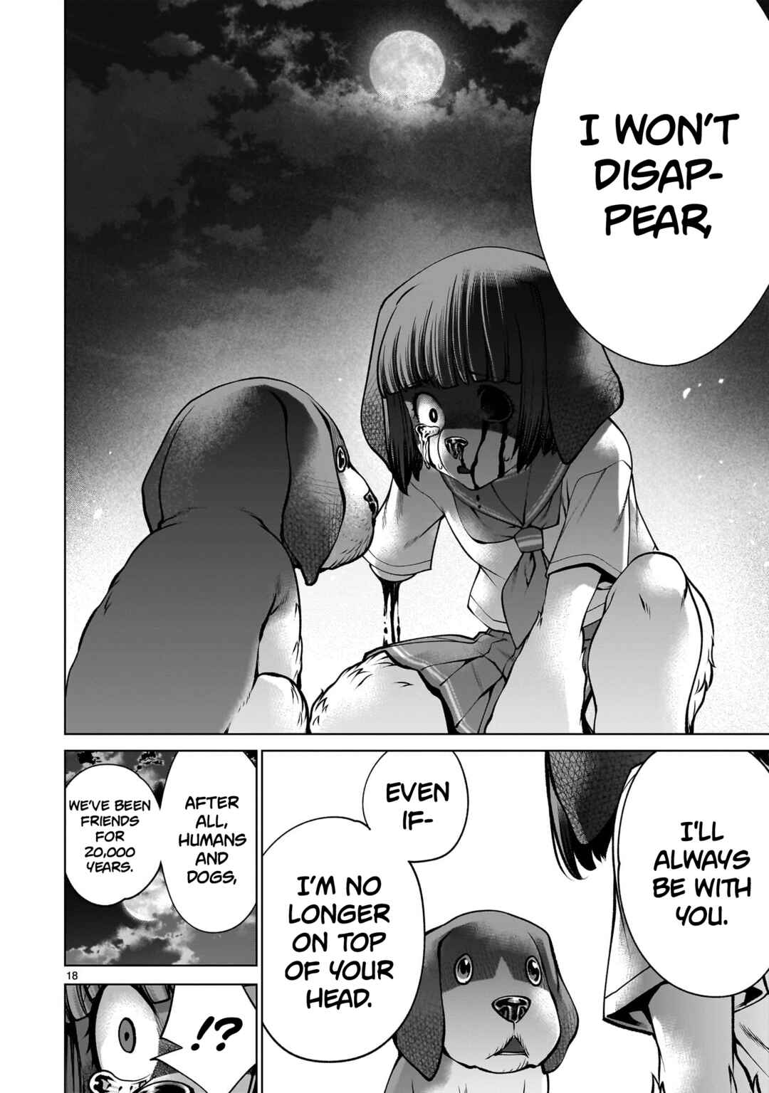 Page 17 Chapter 132 Killing Bites
