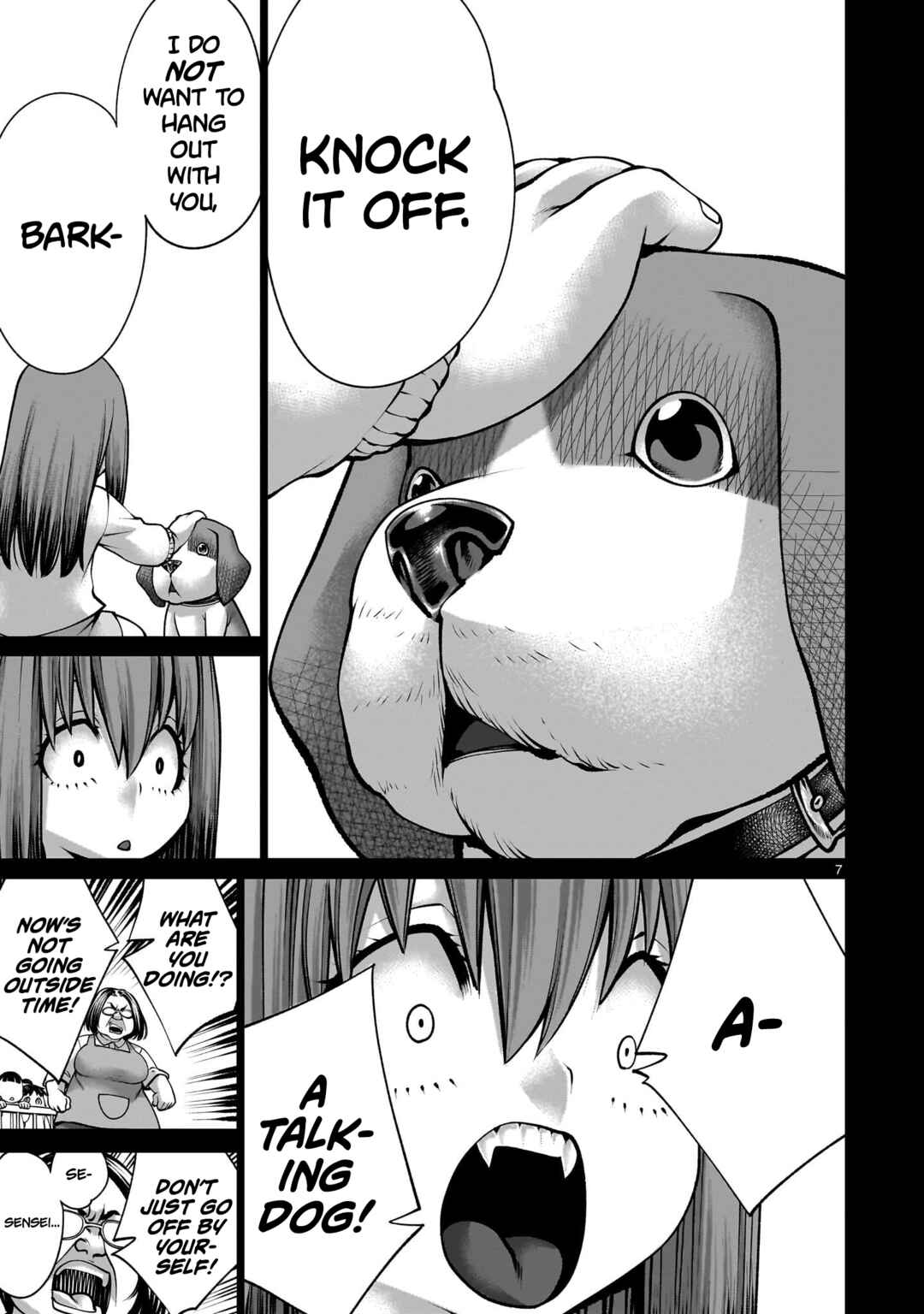 Page 7 Chapter 132 Killing Bites
